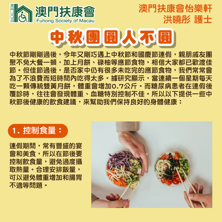 1696648753112047.png image.png