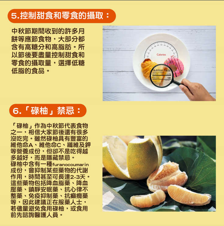 1696648783354586.png image.png
