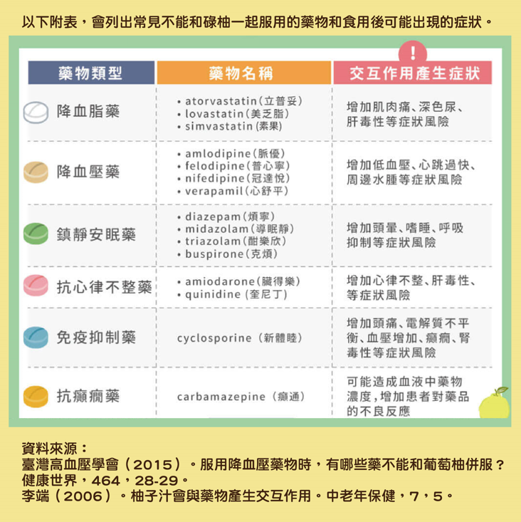 1696648798908881.png image.png