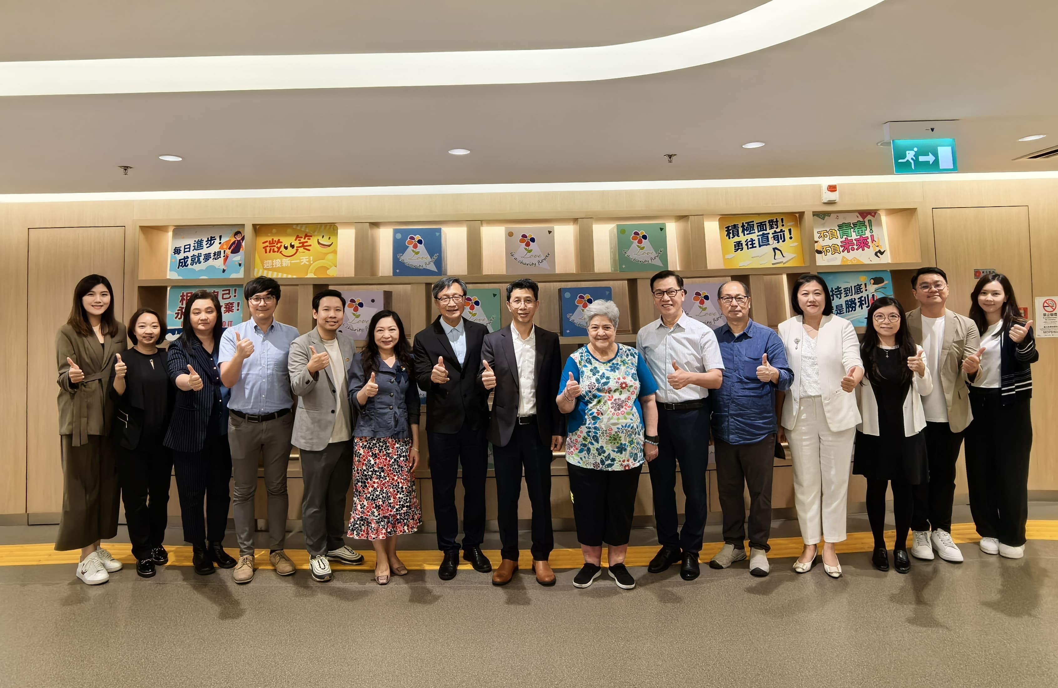 社會工作局參觀中心及進行交流