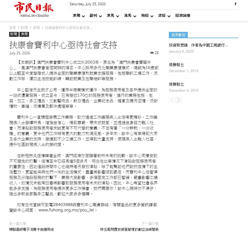 擷取.JPG