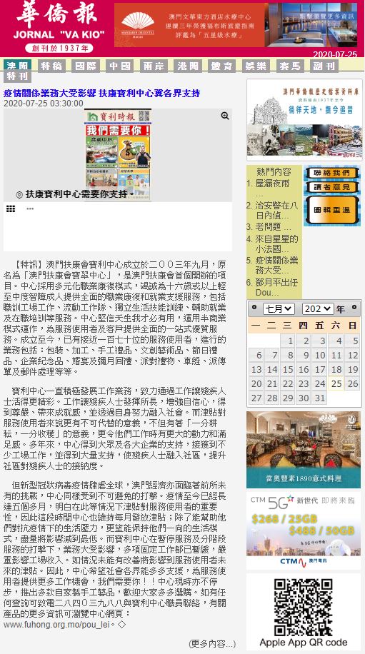擷取.JPG
