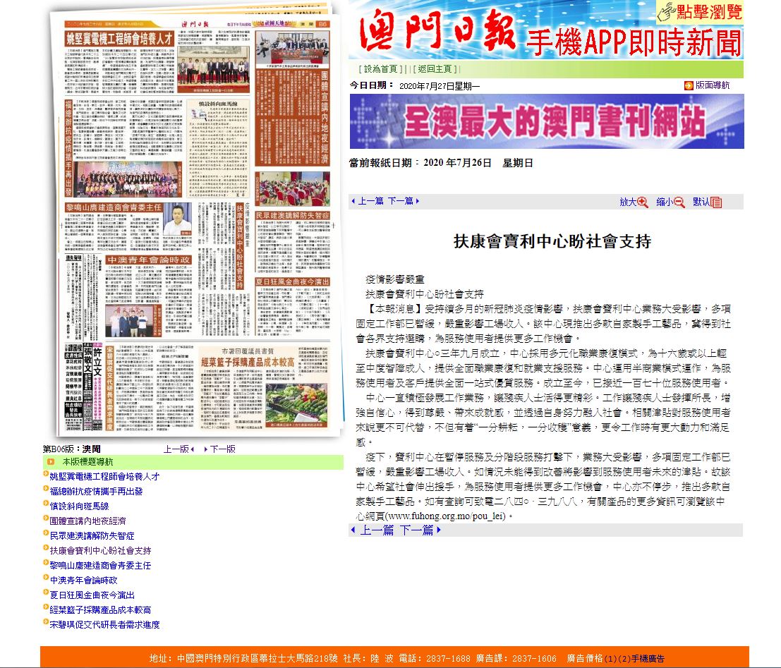 擷取.JPG