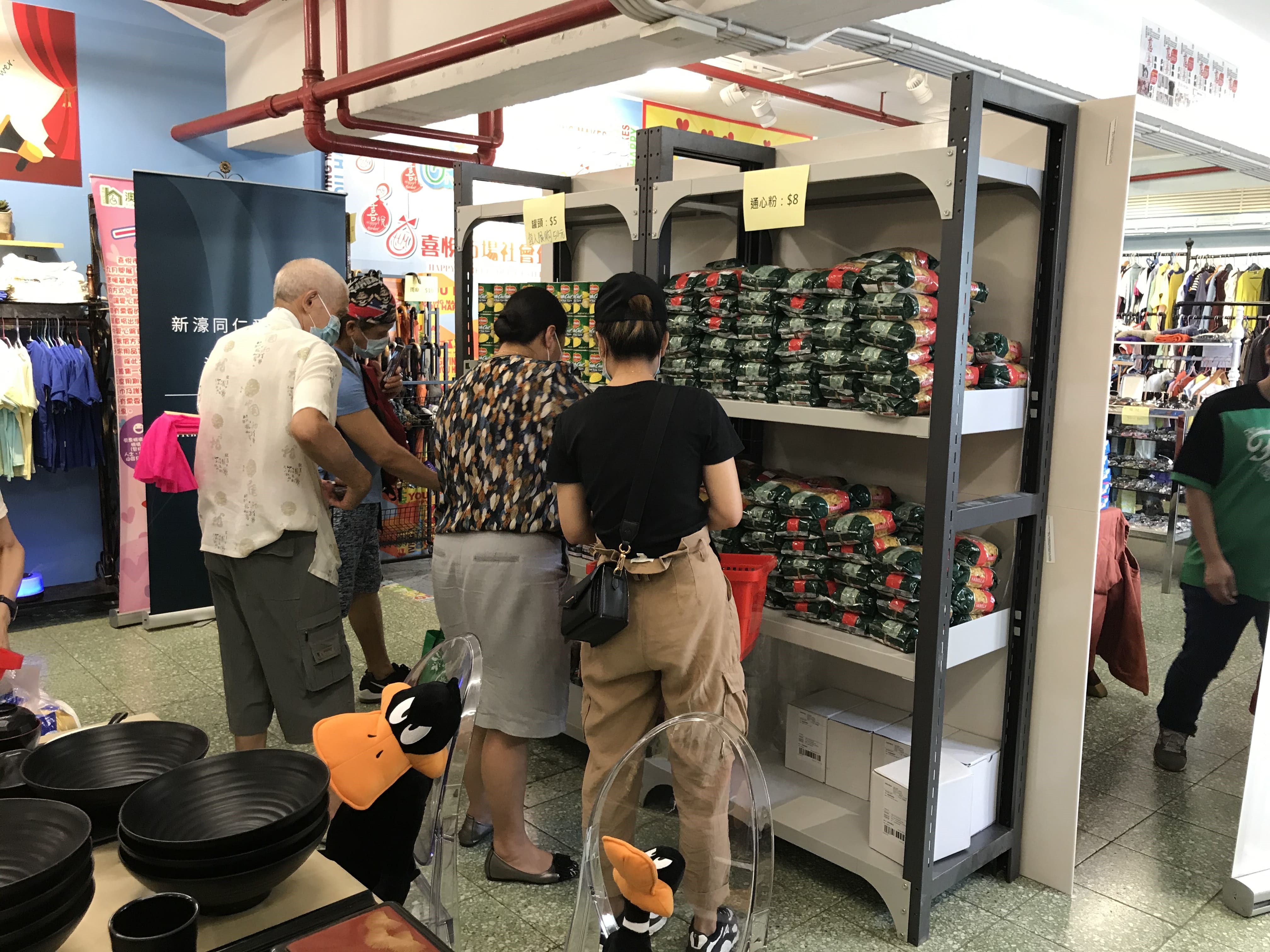 1596446158122657.jpg WeChat 圖片_202006201521482.jpg