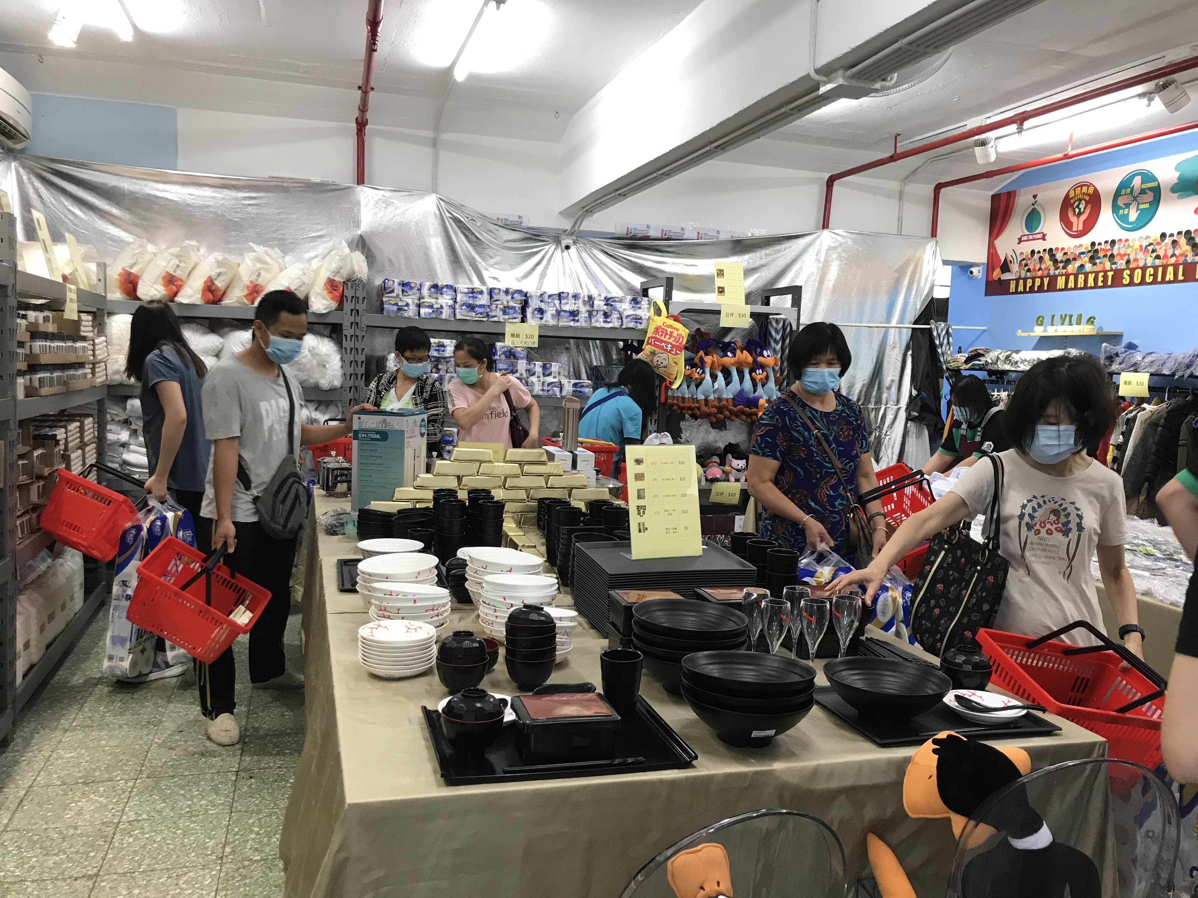 1596446163619186.jpg WeChat 圖片_202006201522565.jpg