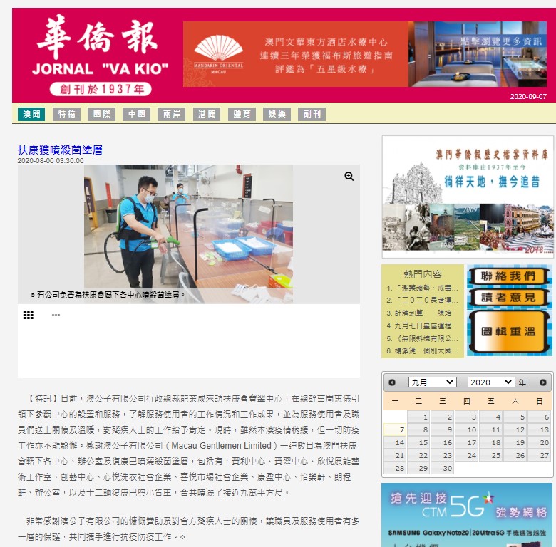未命名.jpg