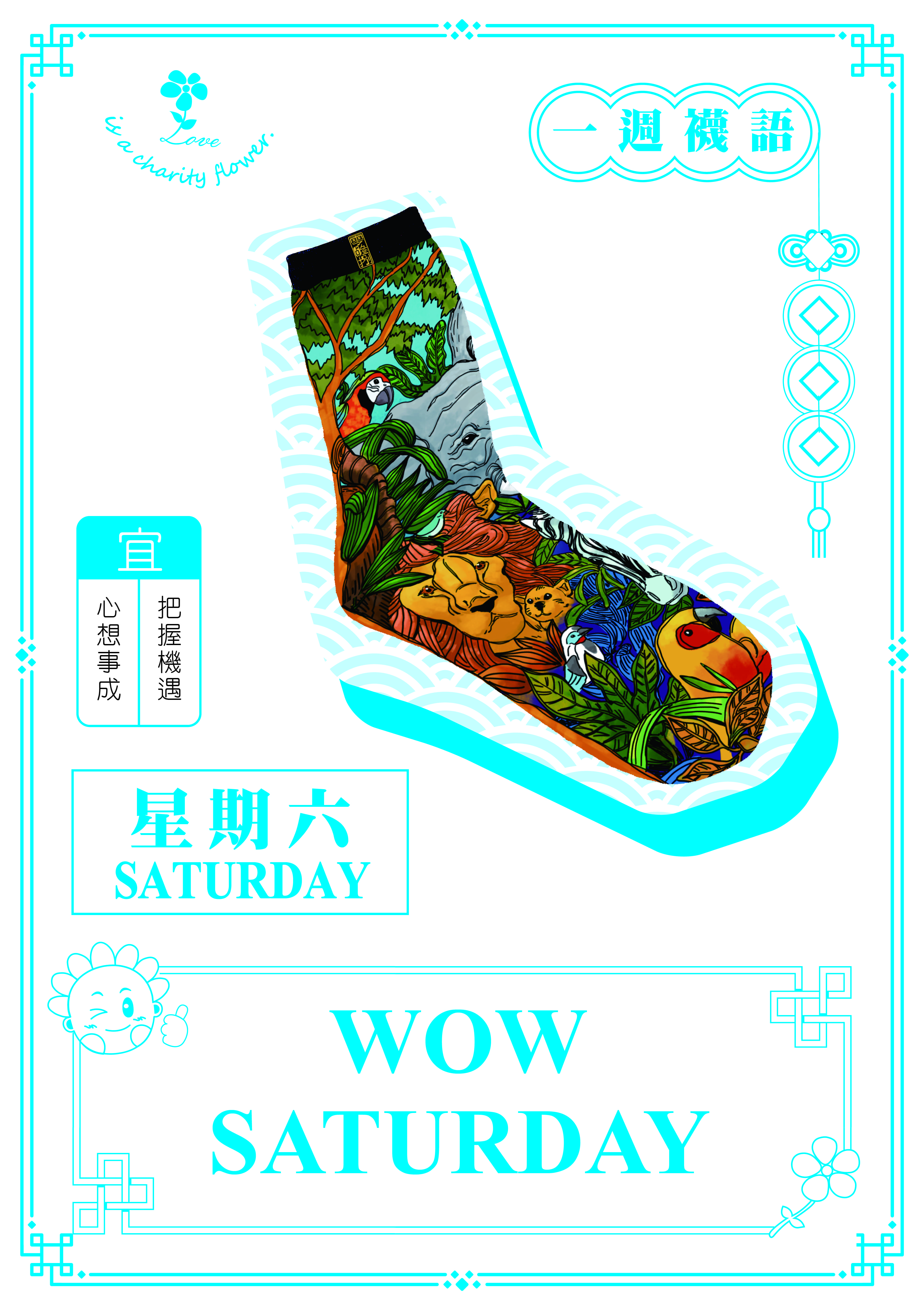 83eca288bd8c3ee85f30041281bde21.jpg