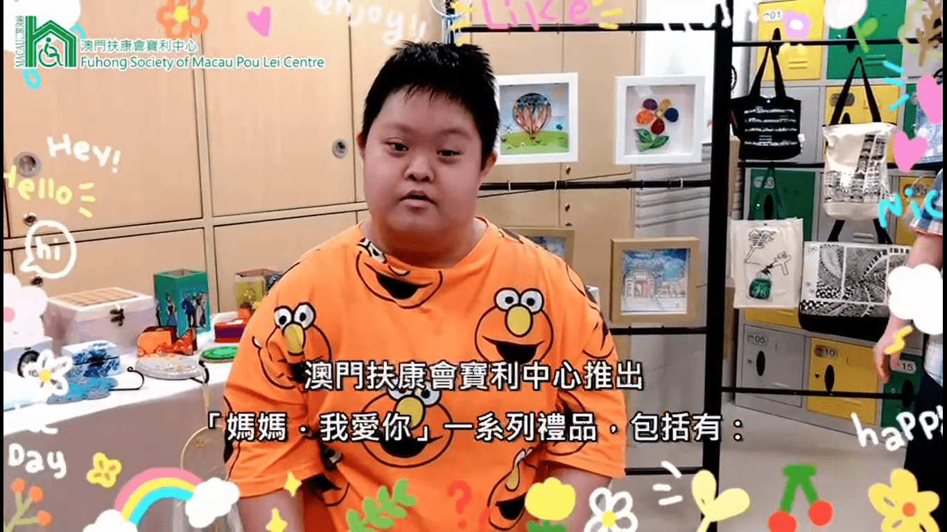 WeChat 圖片_20210429144917.png