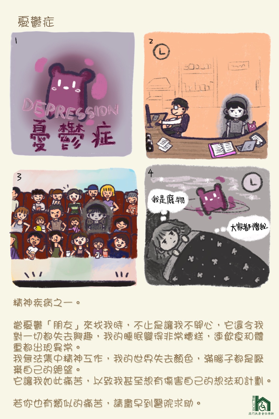 9ce3de8d-1a1c-40ad-93d8-83f148a58f05.jpg