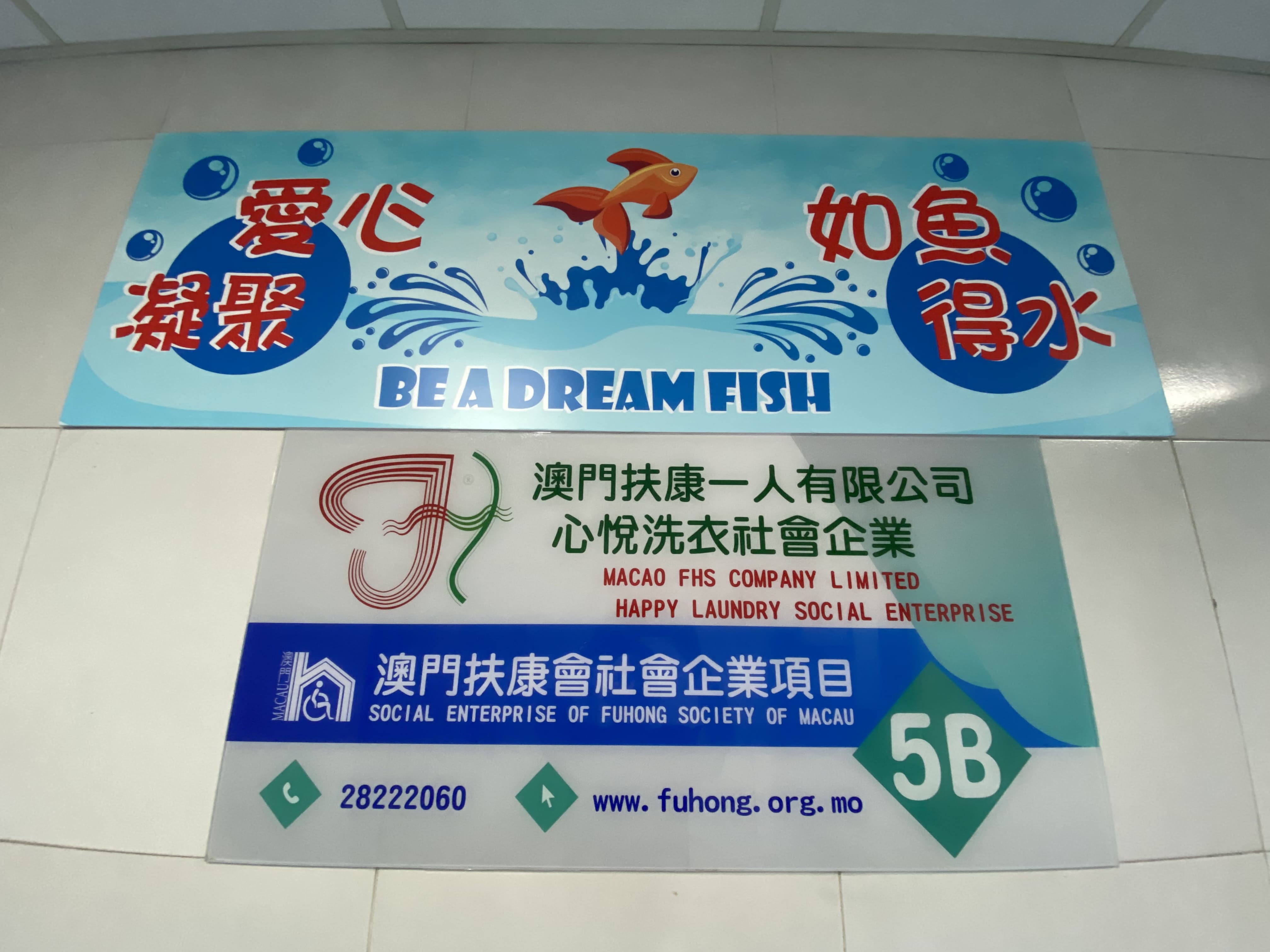 心悅2.jpg