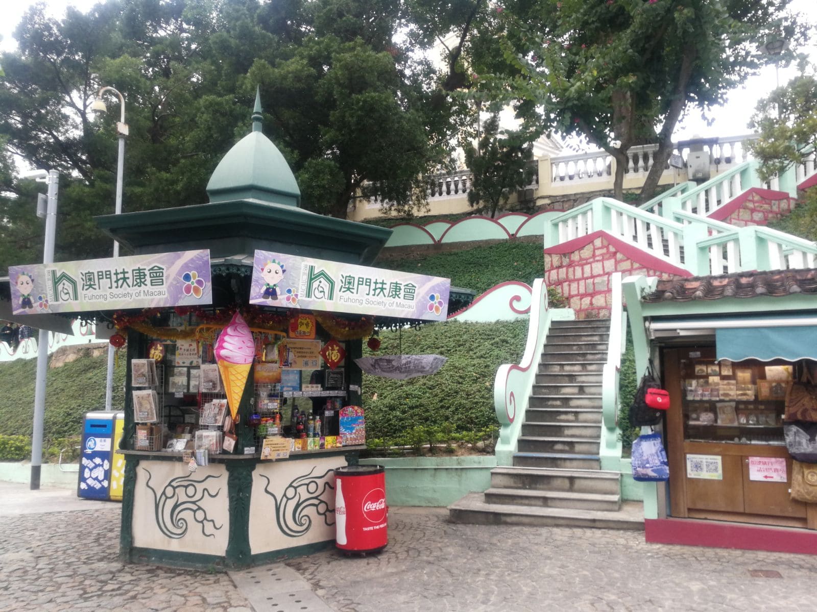 龍葡2.jpg