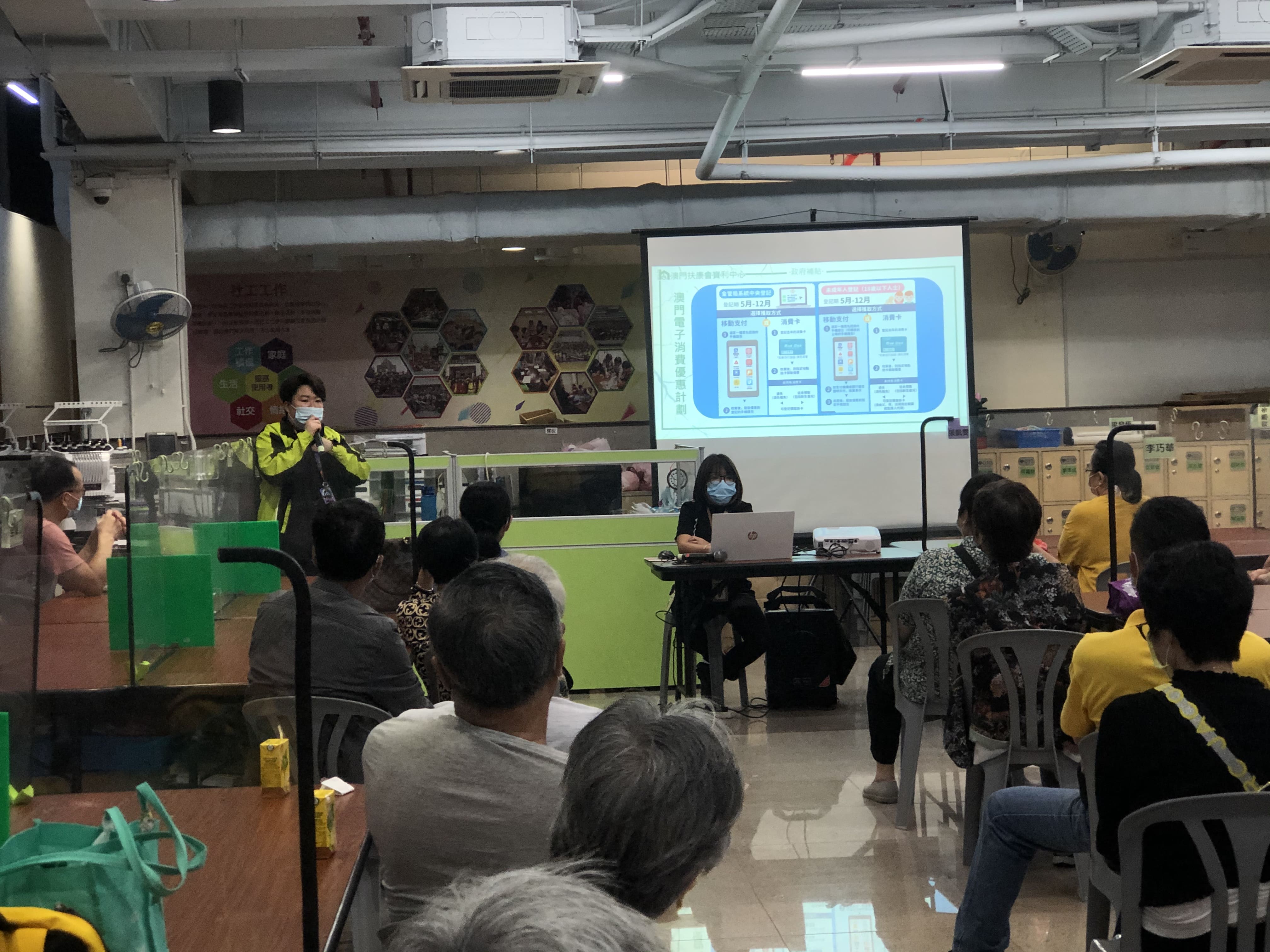 寶利3.jpg