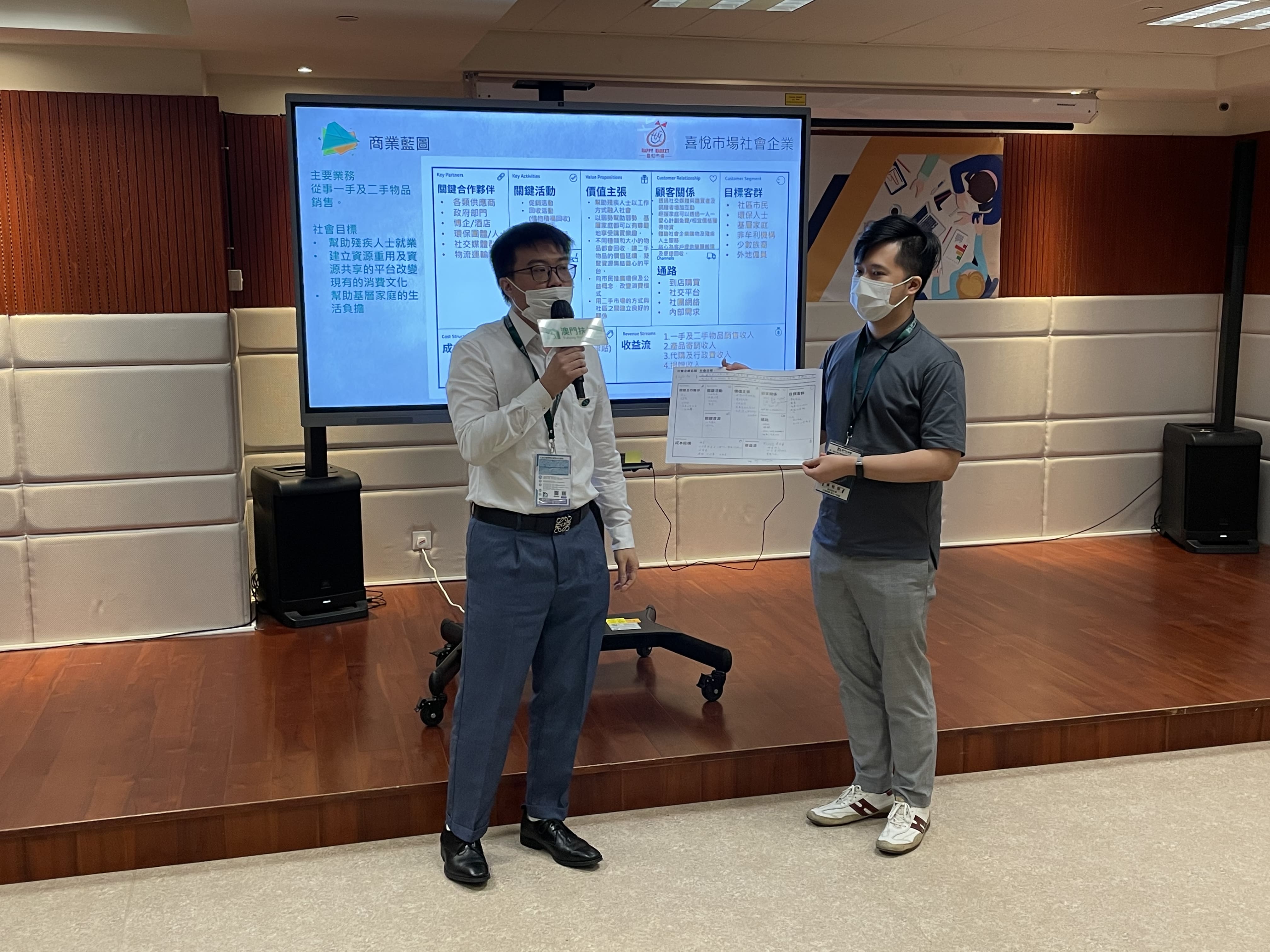 WeChat 圖片_202106051736231.jpg