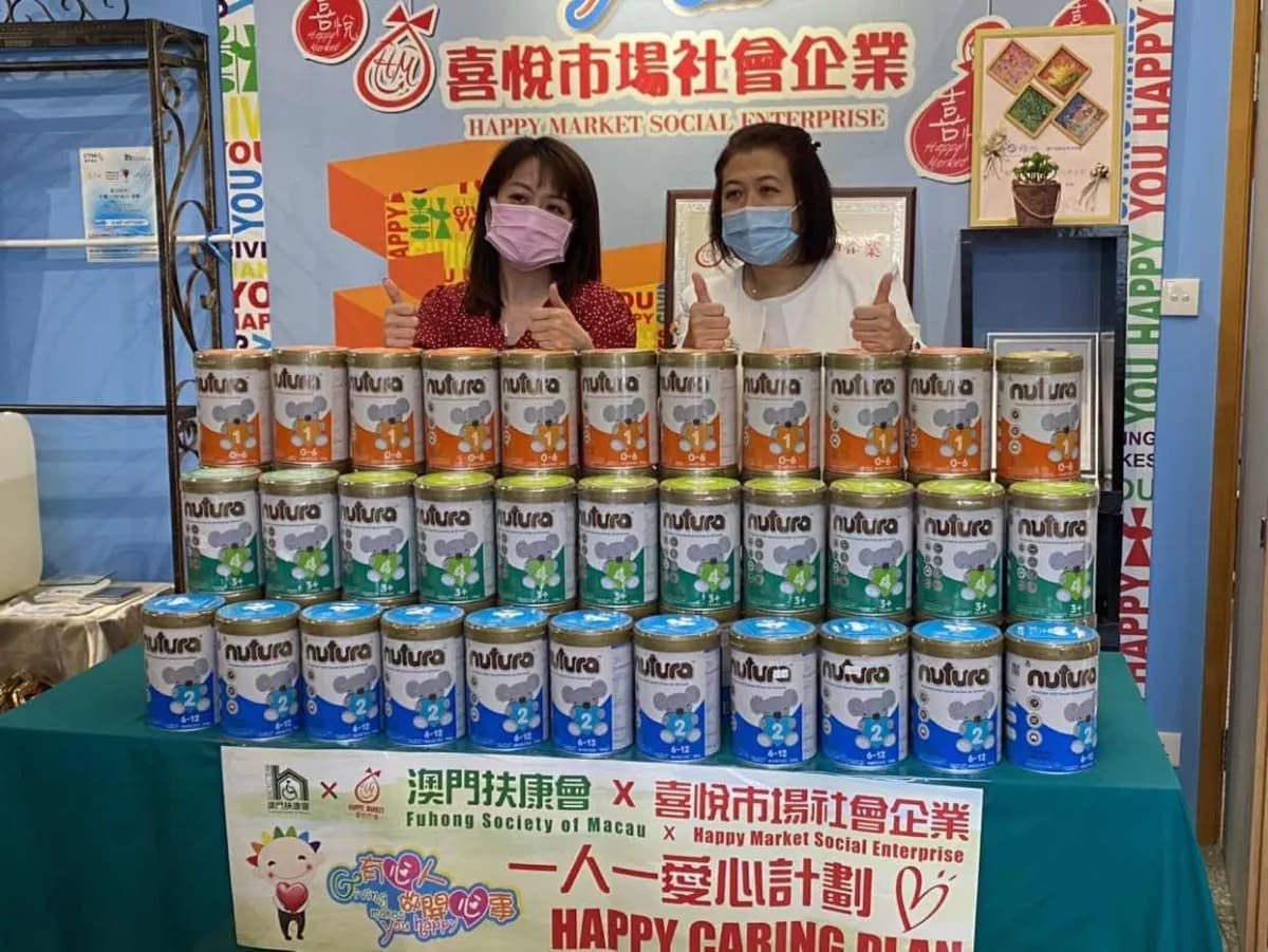 WeChat 圖片_202106161924041.jpg