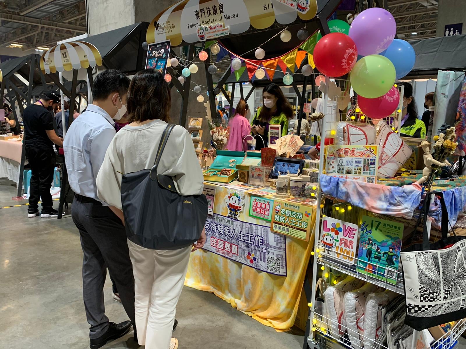 2021年7月24日金沙物美嘉年華2.jpg