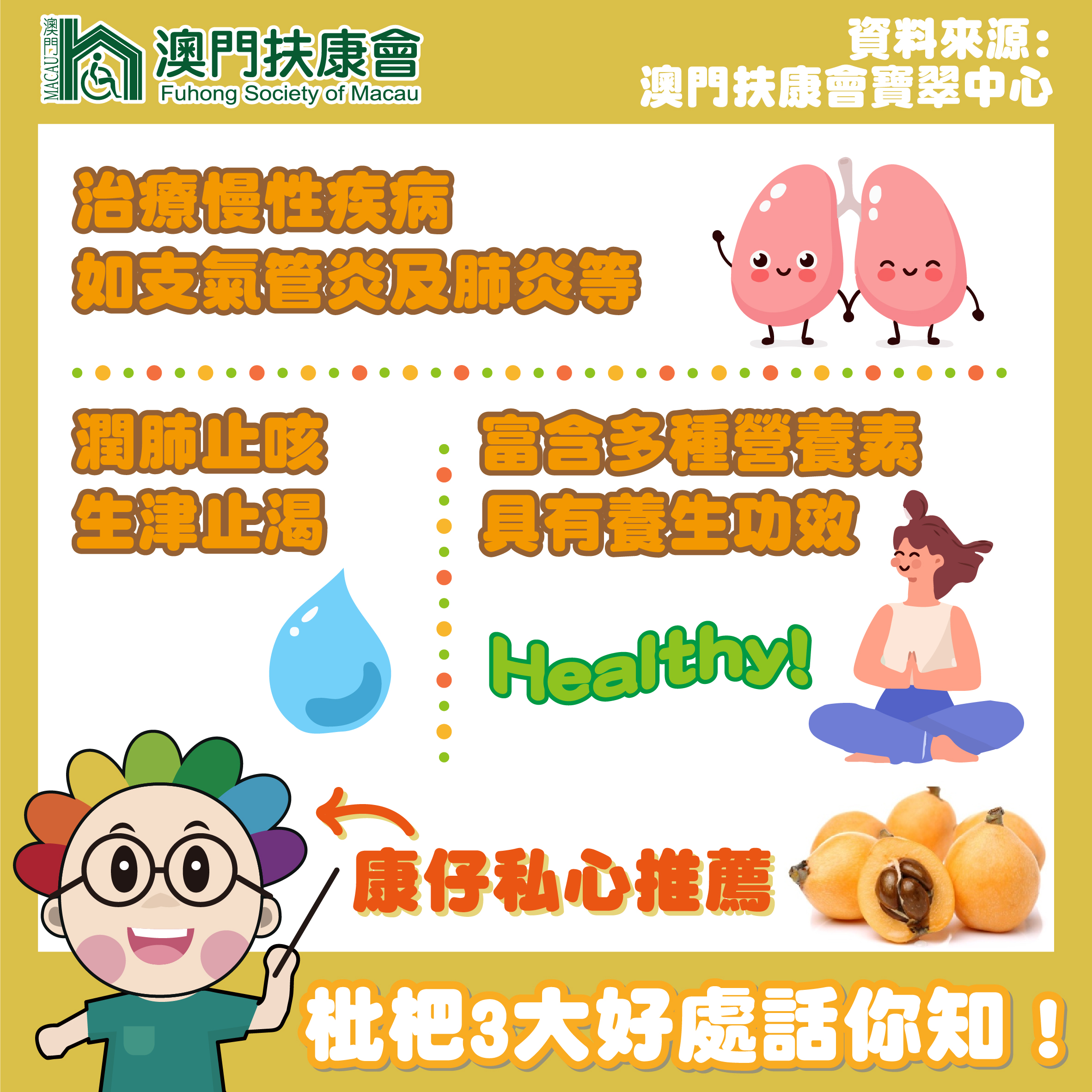 c0653d0859d96dcbac976003c2bcee3.jpg