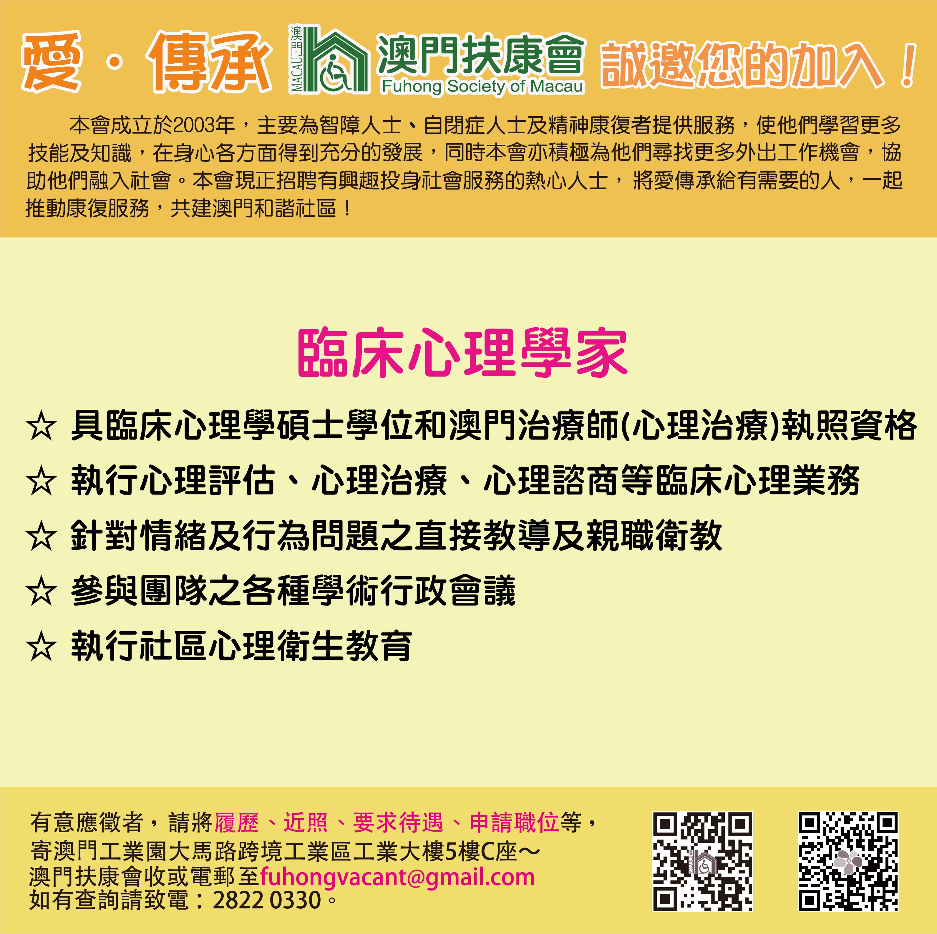 fa9d7dff083f326a609a7d8c28e0117.jpg