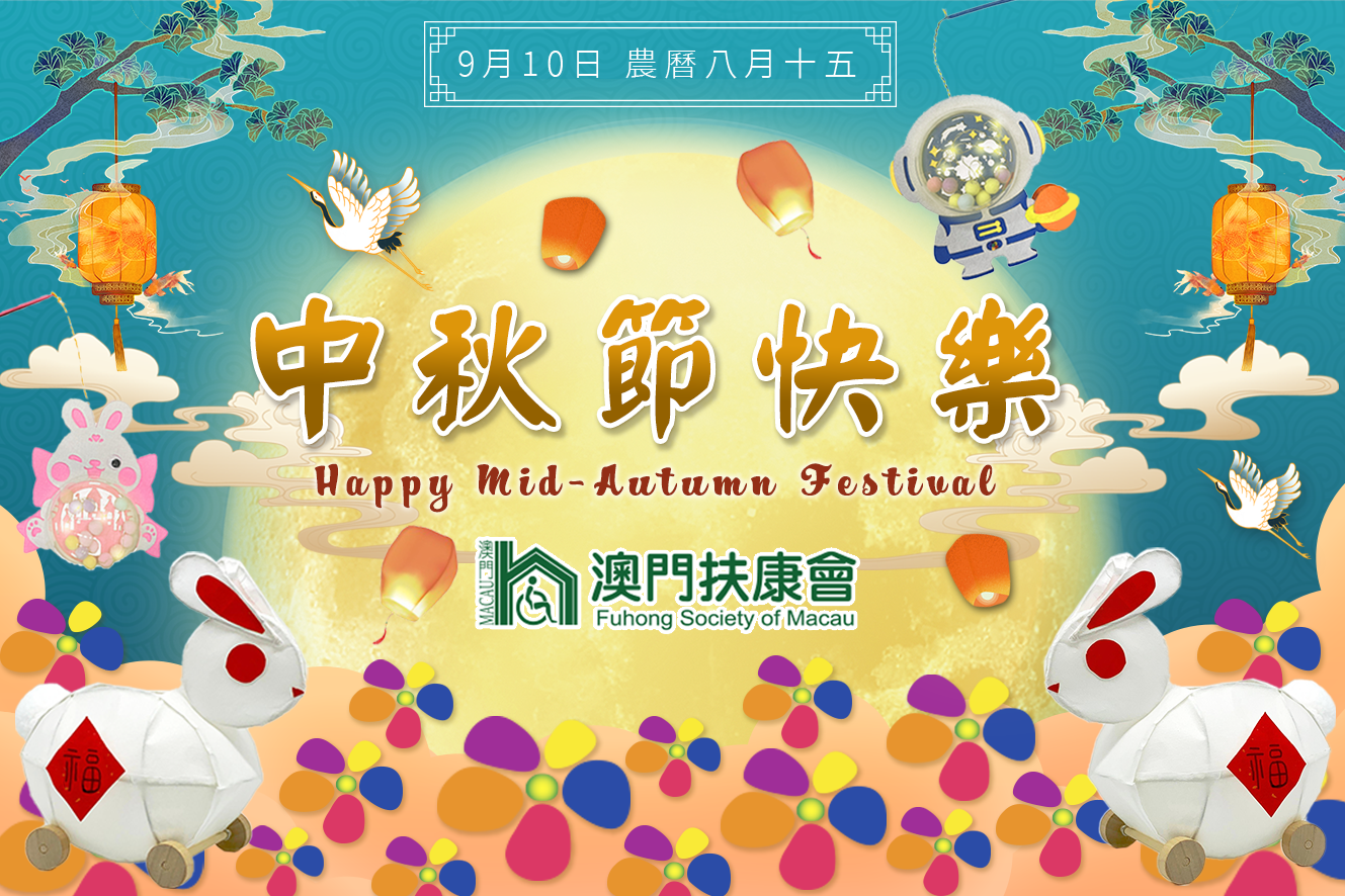77d9d2592058d64c81ff897c06e74a4.png