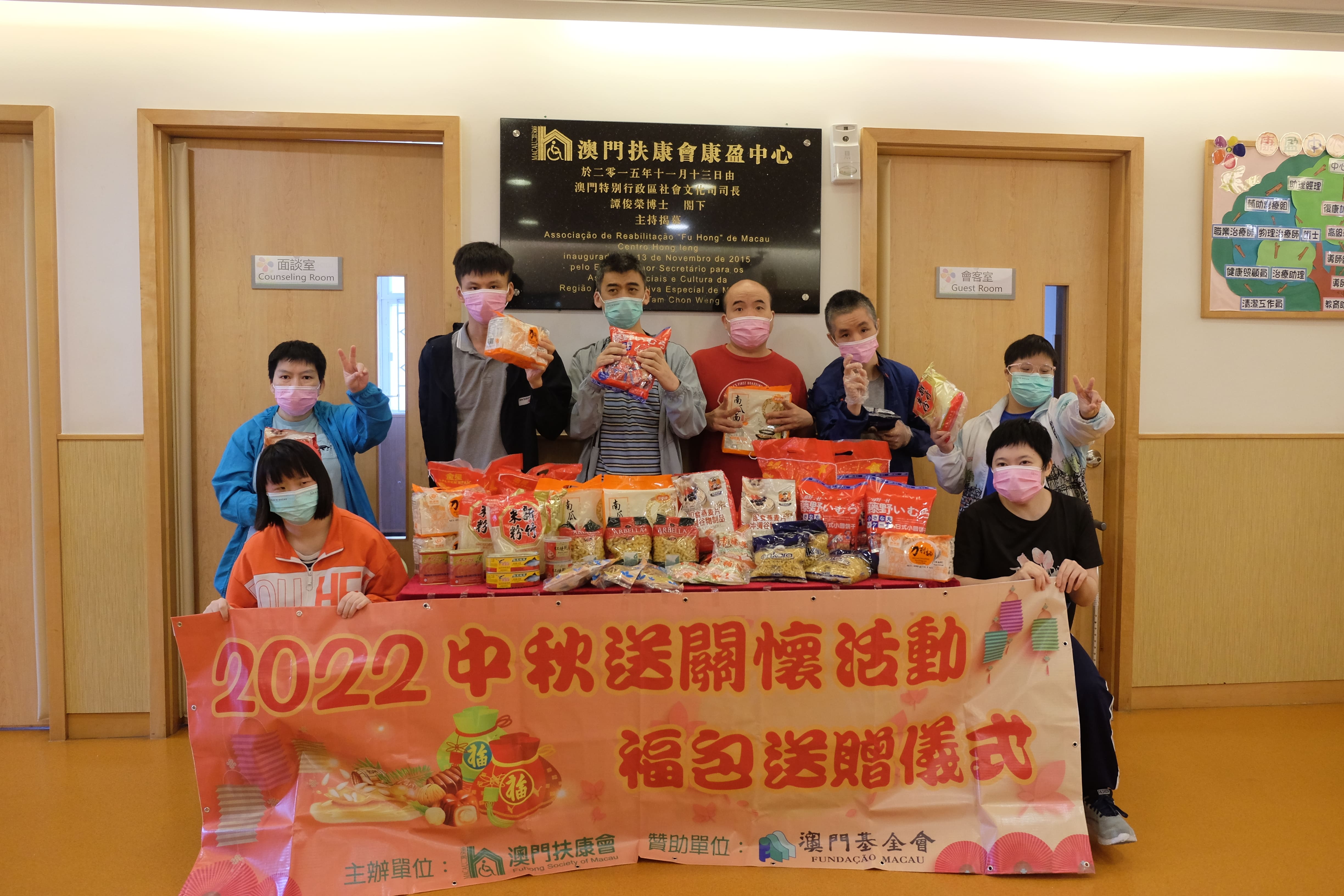 康盈1.jpg