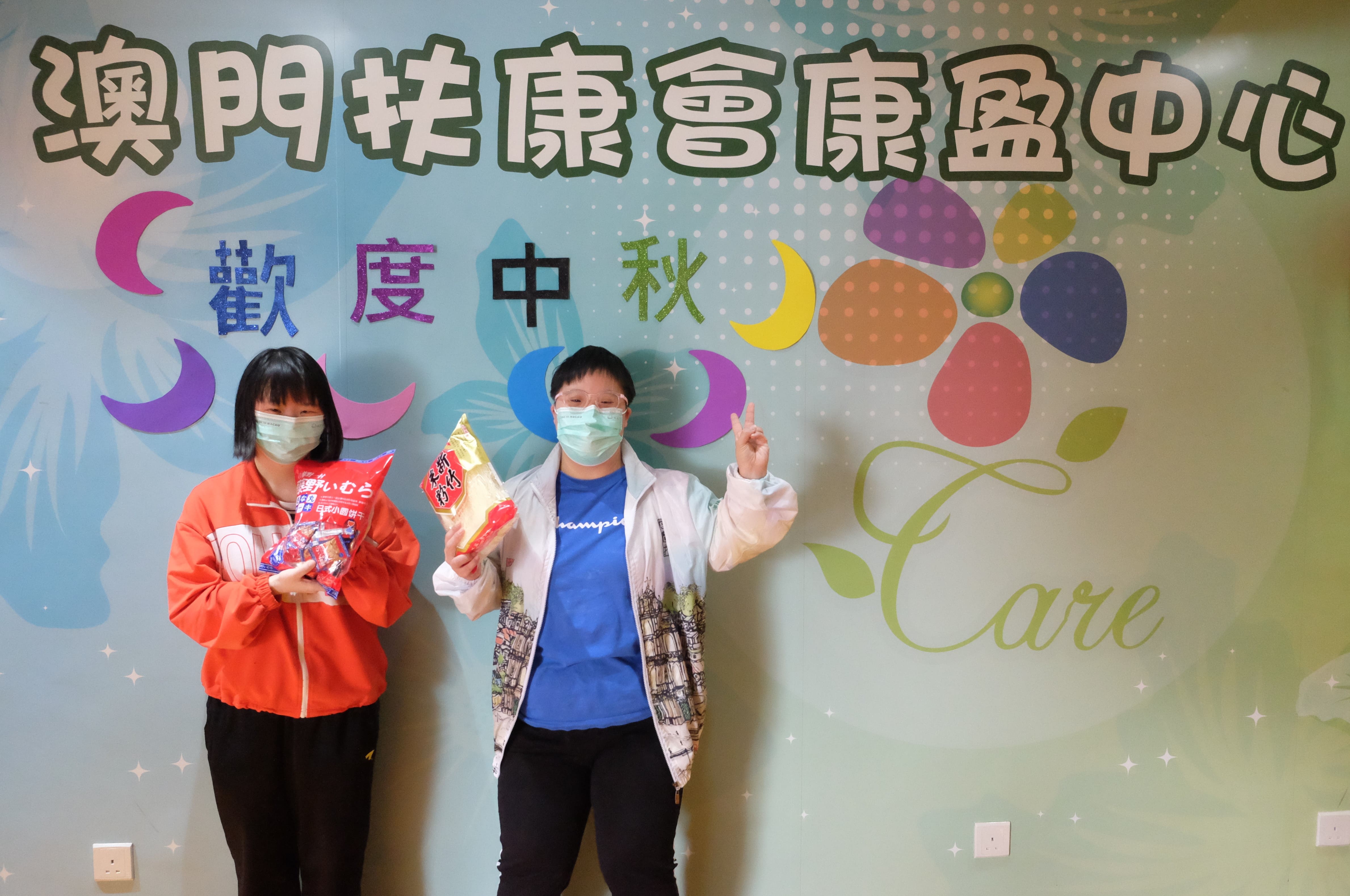 康盈2.jpg