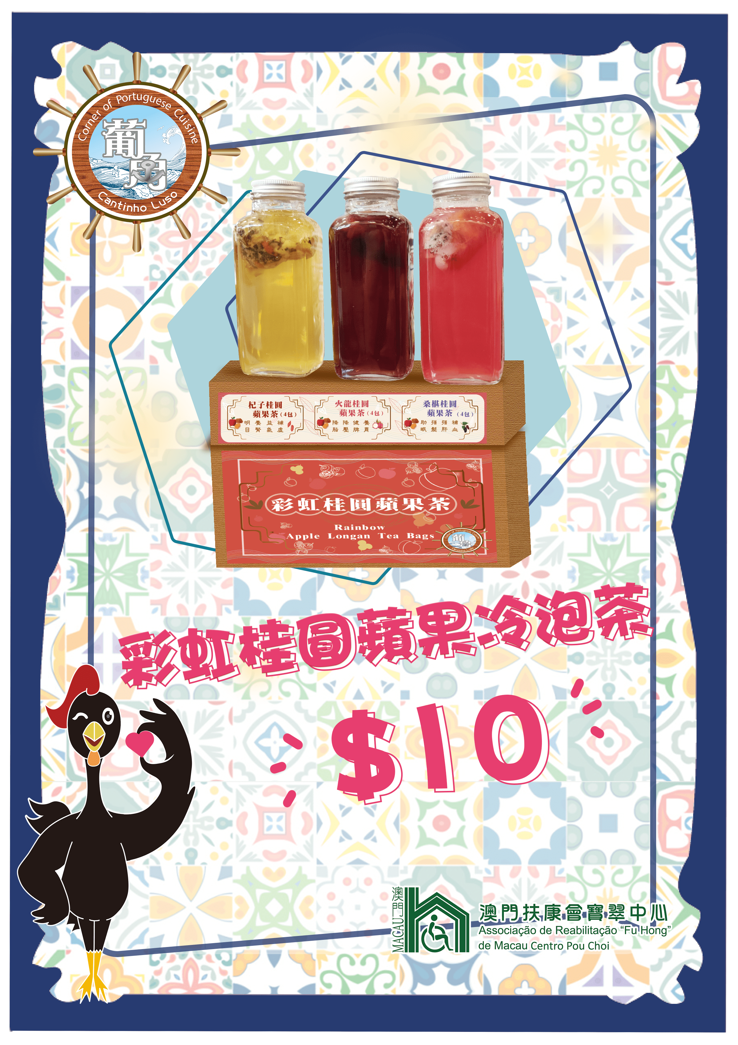 448a1f1245d4475550e3173cc135f67.png