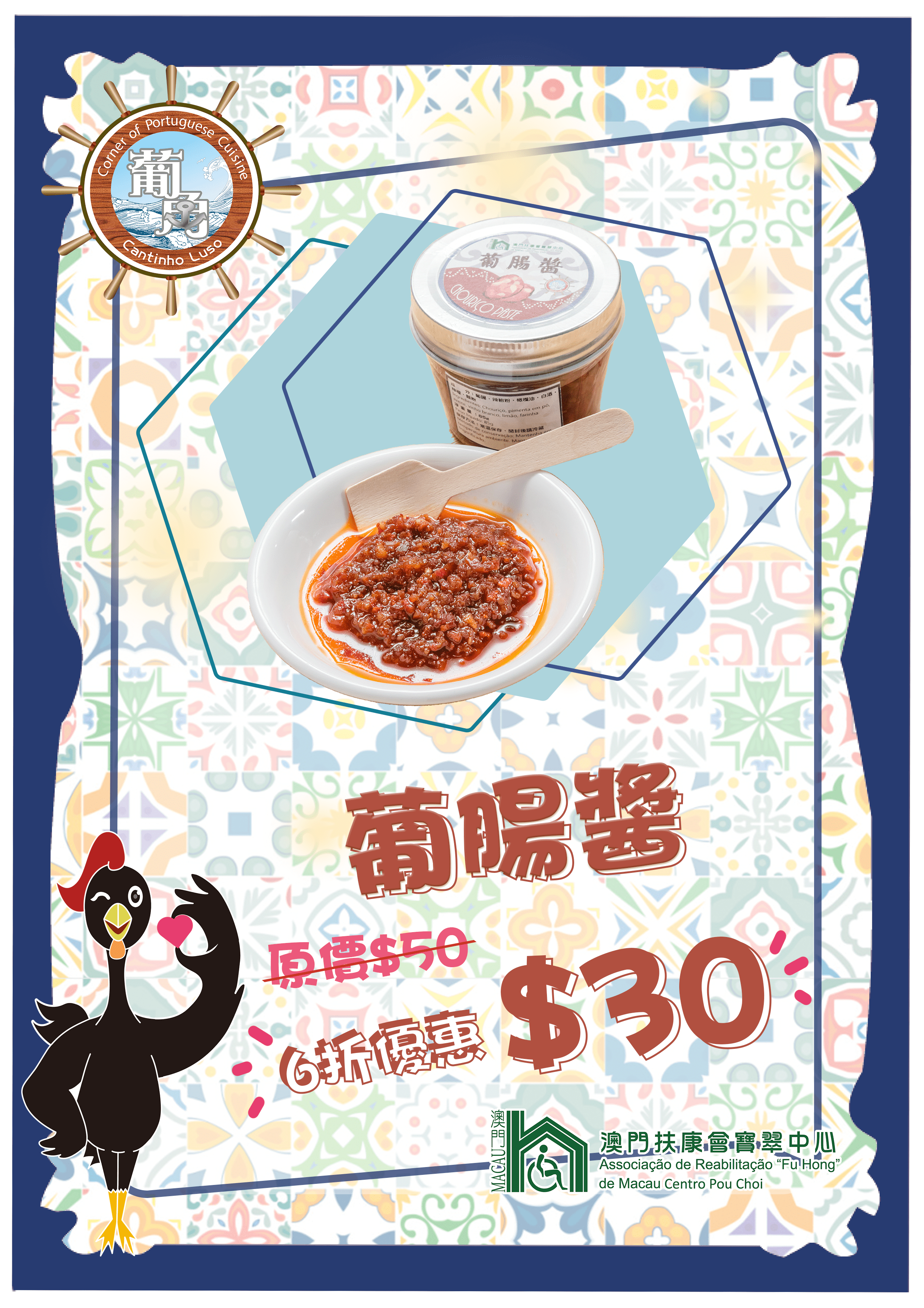 f81c7cb120d1019f0098a0ffb98ddac.png