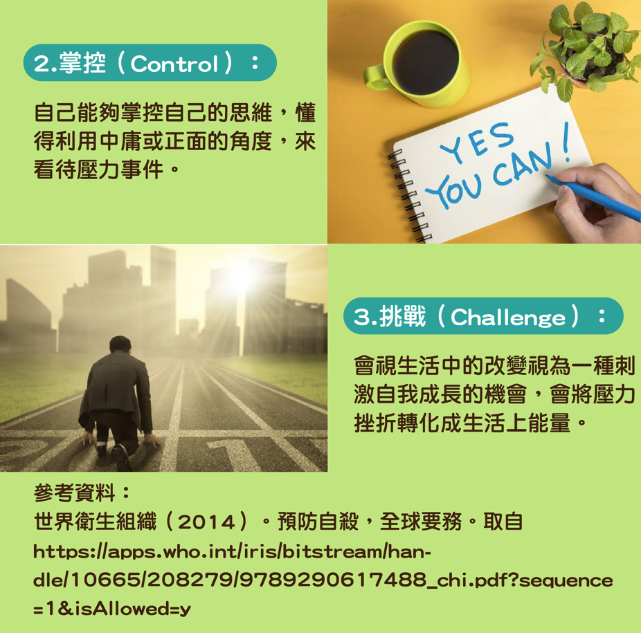 1696645081170410.png image.png