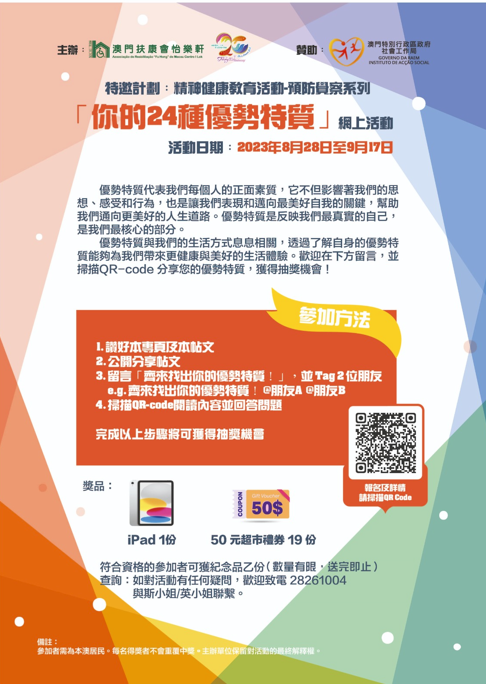 1696651432169506.png image.png
