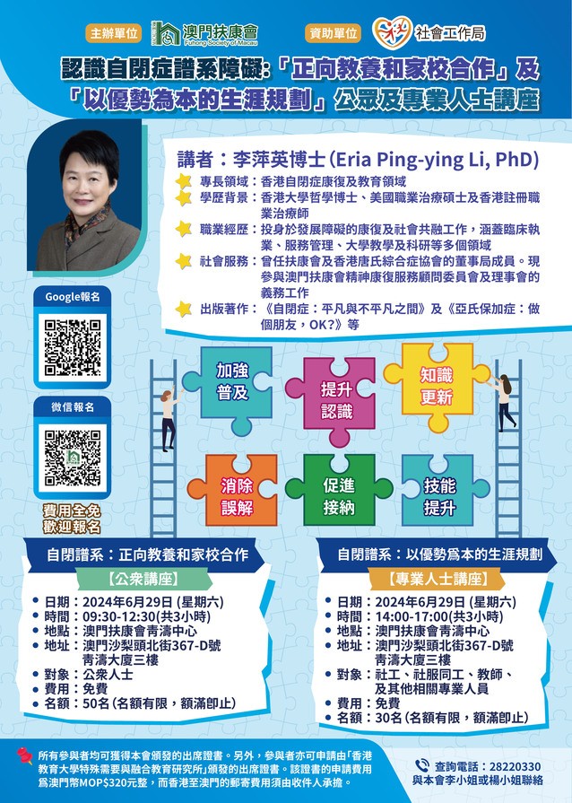 poster壓縮.jpg