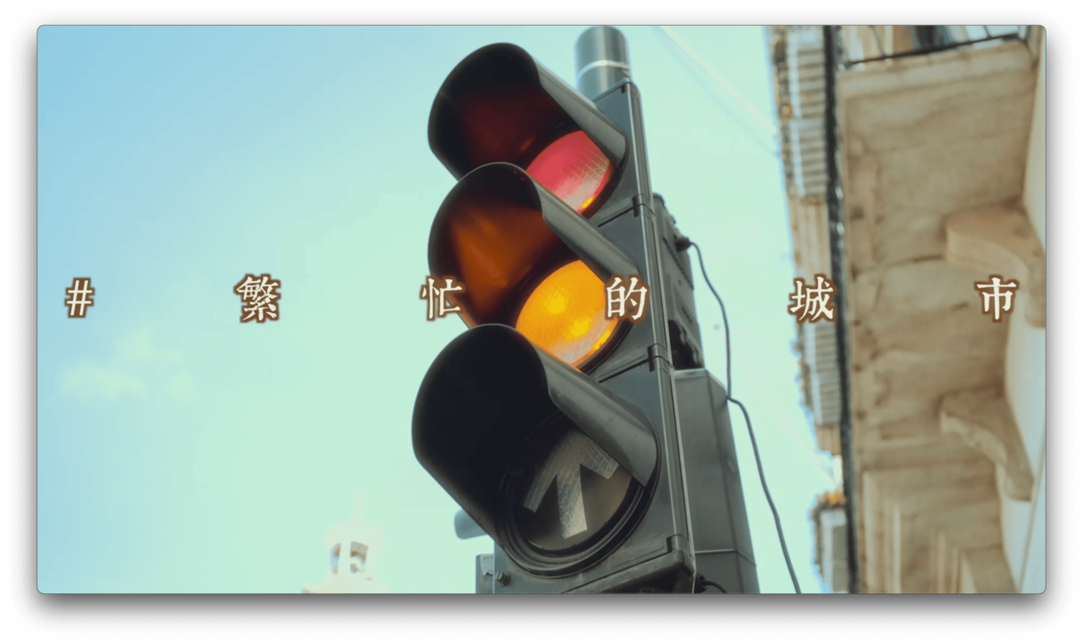 螢幕截圖 2025-06-04 09.42.50.png