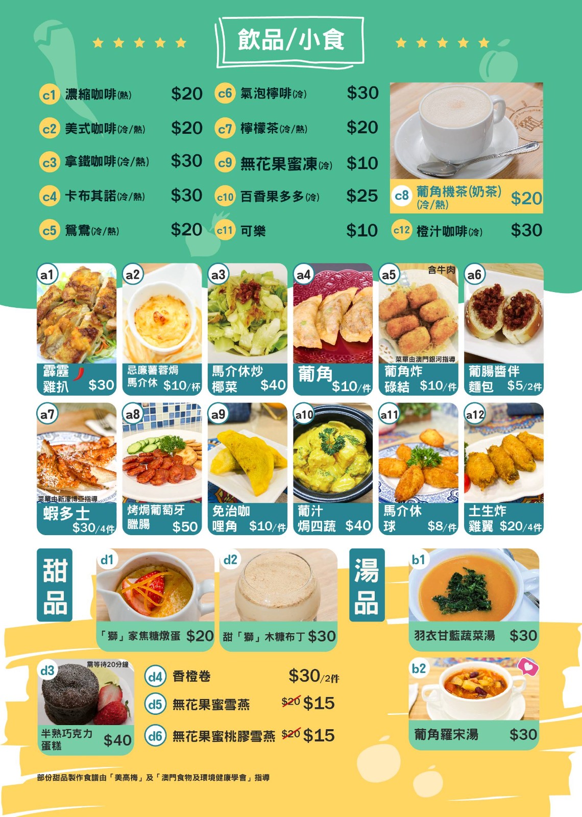 1760925530330944.jpg 1760925530330944.jpg