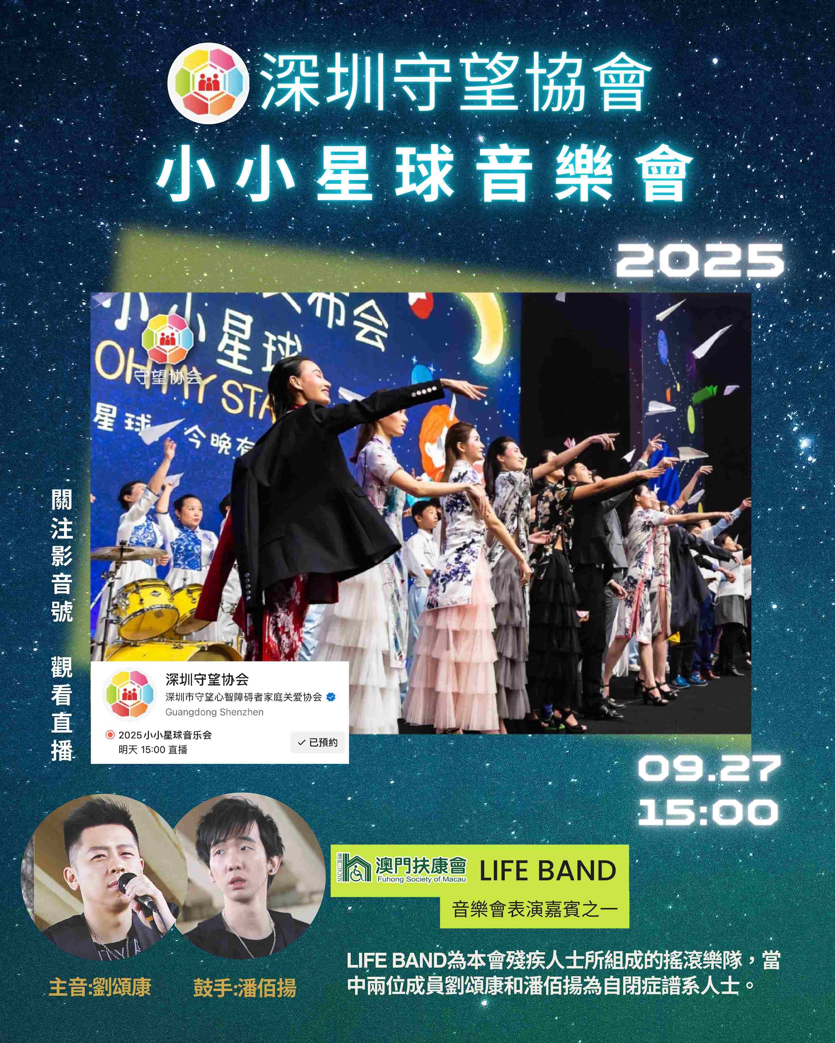 1762220617740094.jpg 更新.jpg