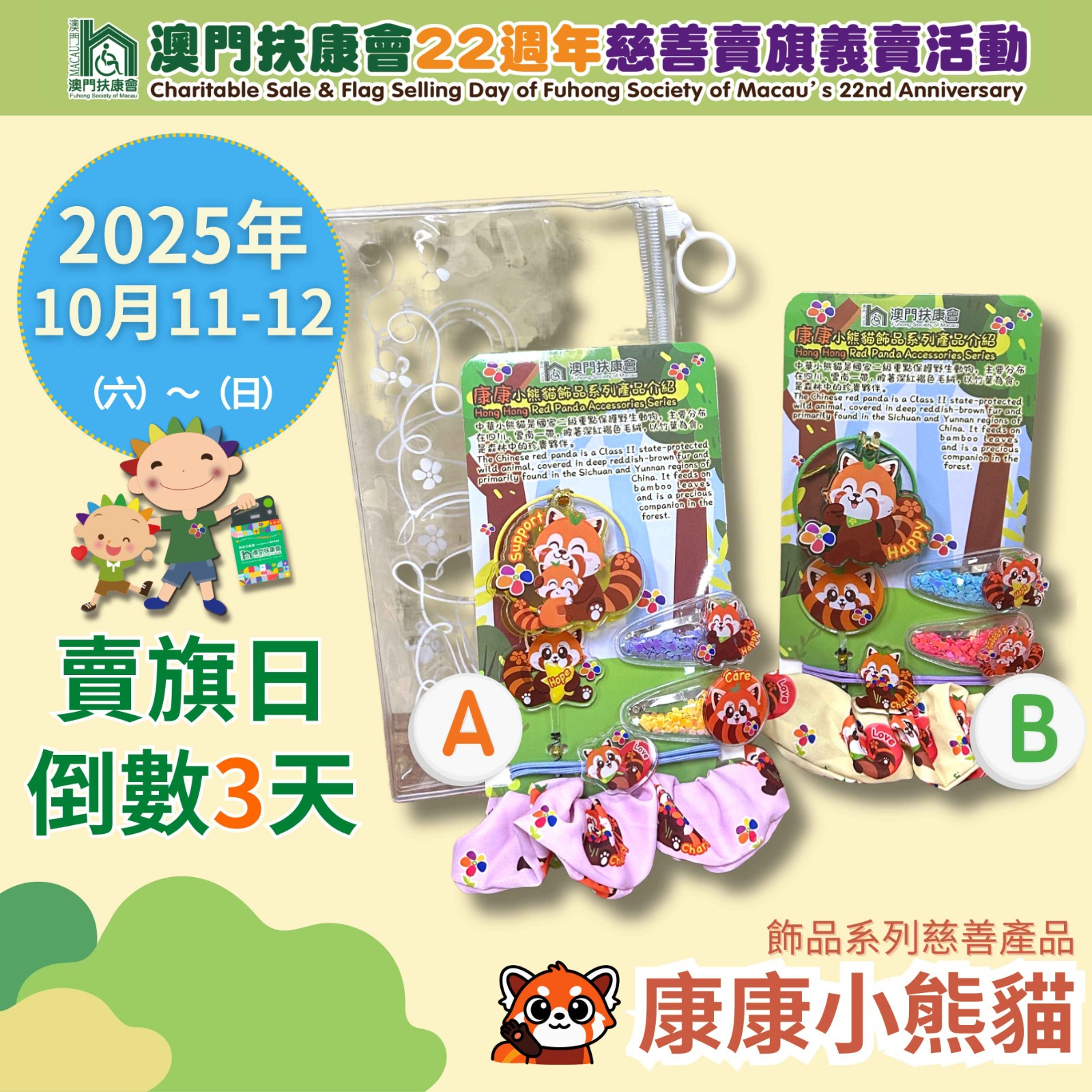 1762223786586901.jpg 1.jpg