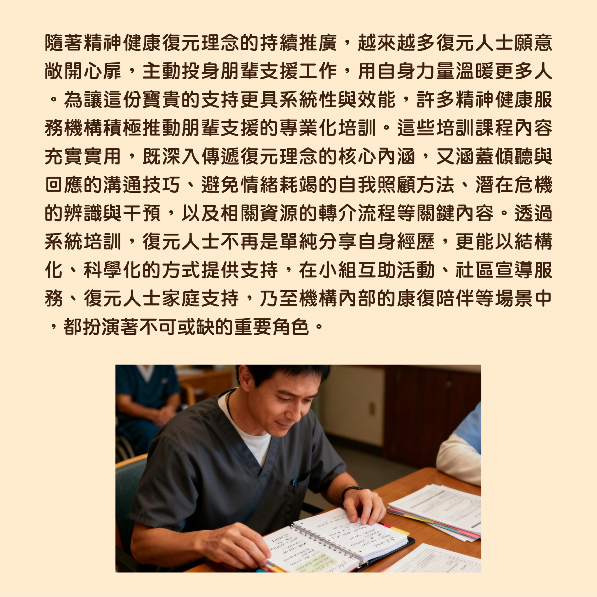 1764034332558999.jpg 2.jpg