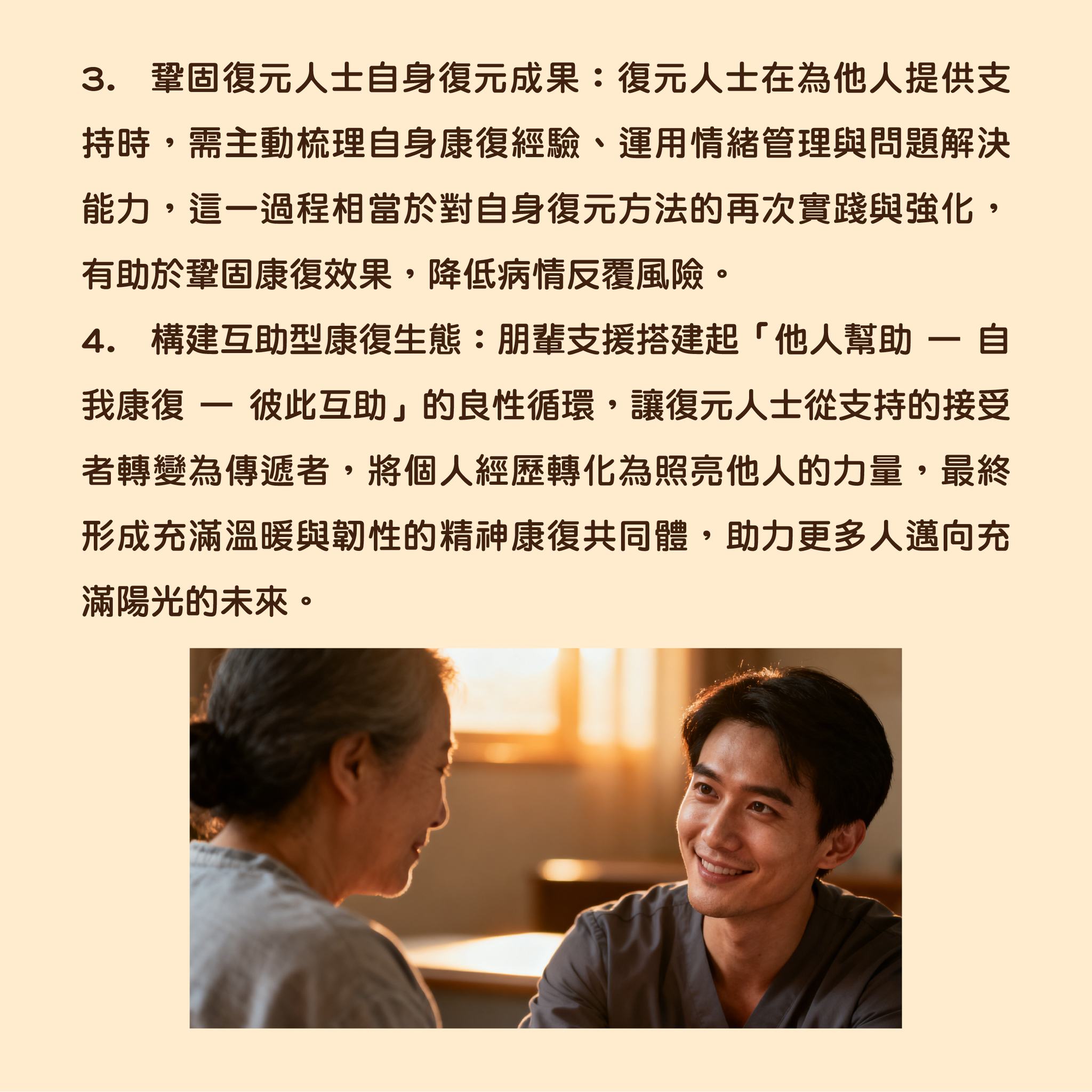 1764034339153160.jpg 4.jpg