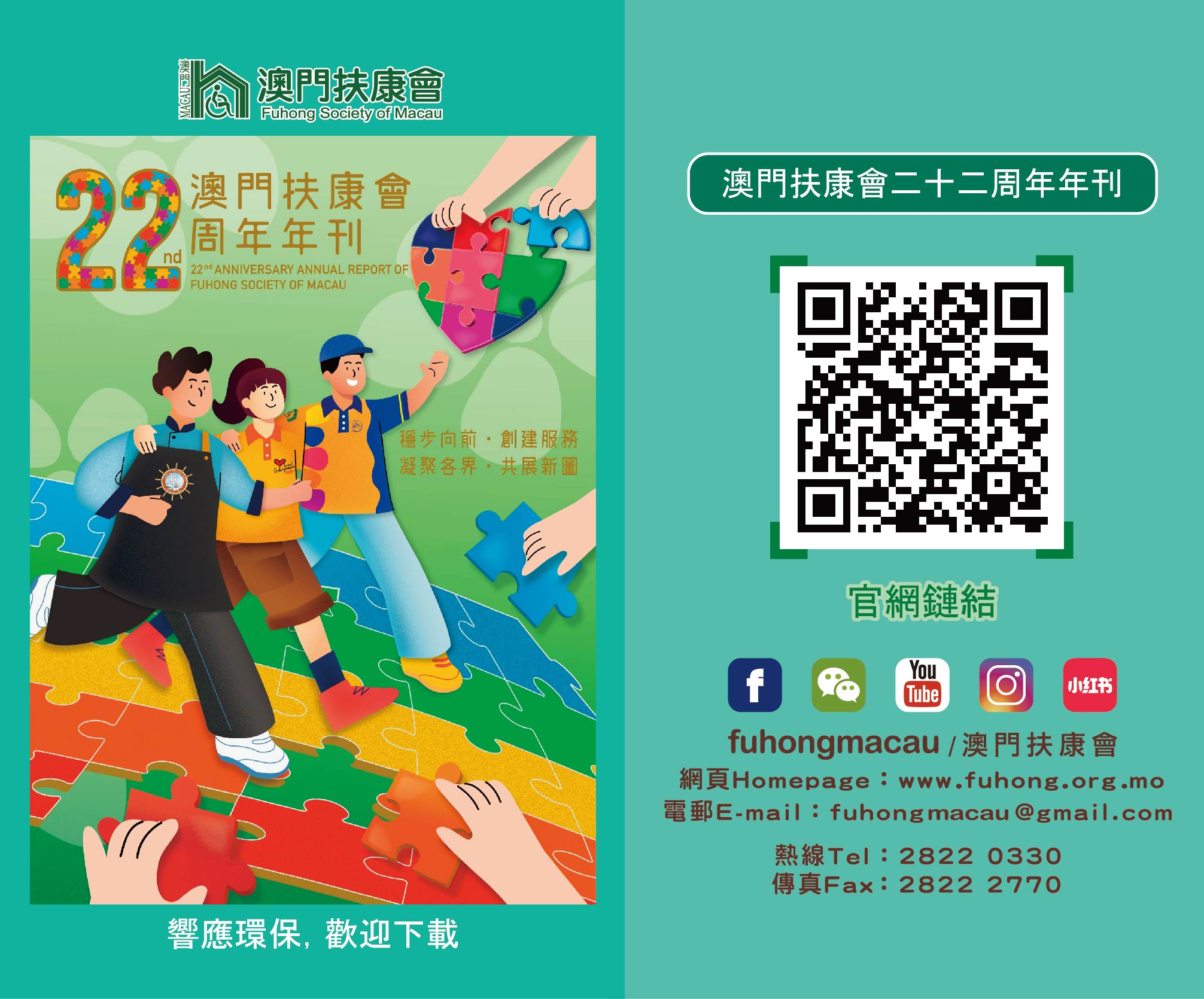 1764214700123150.jpg 1.jpg