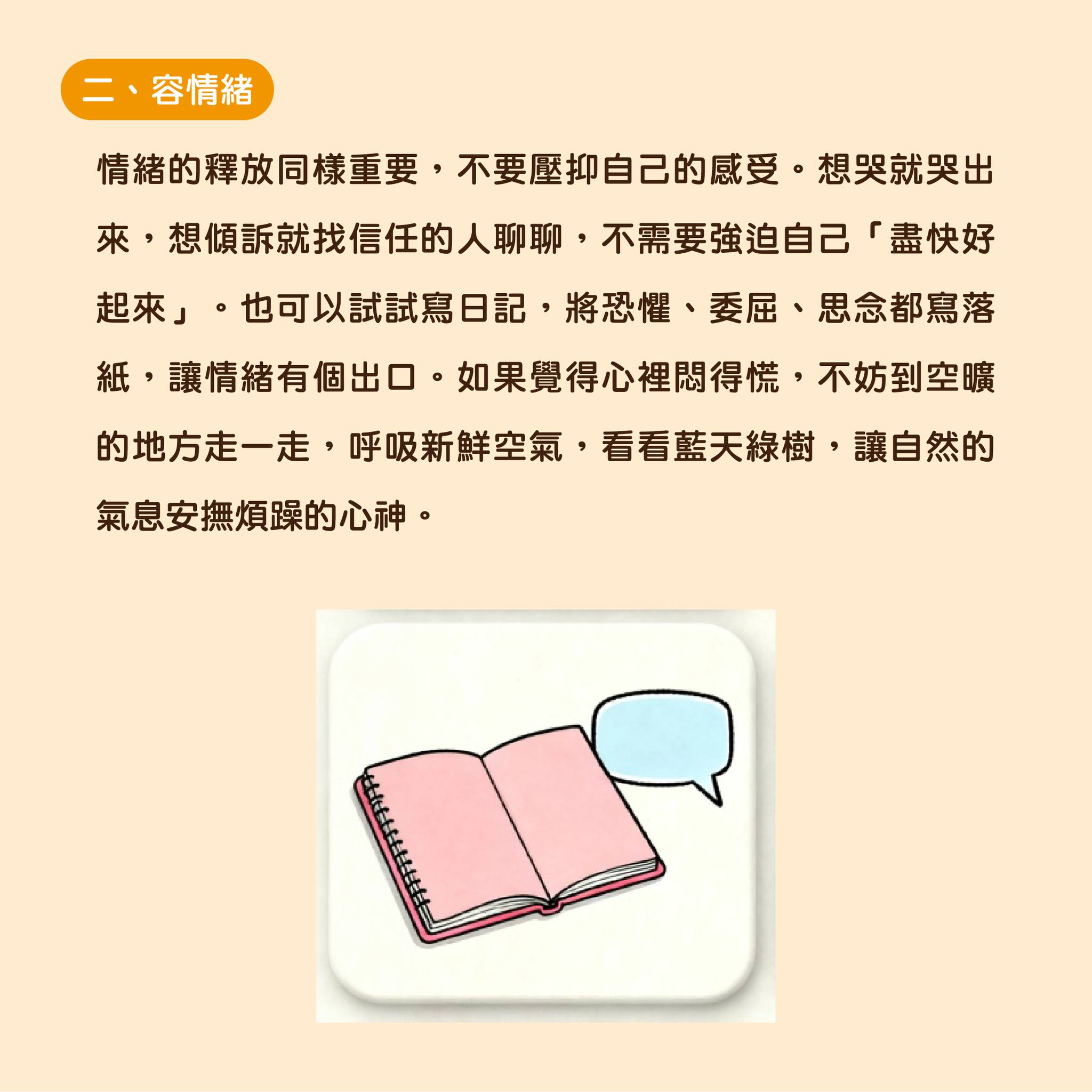 1764304821164322.jpg 3.jpg