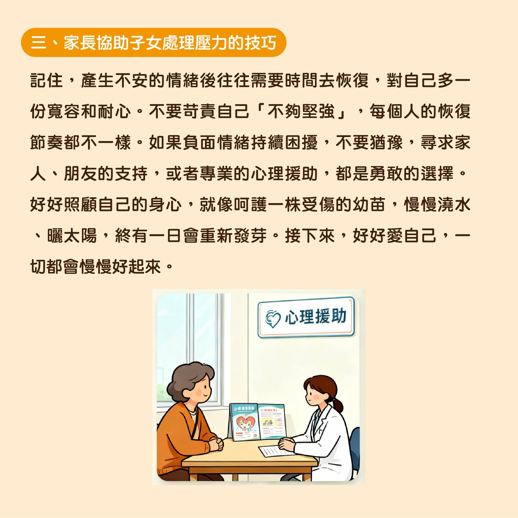 1764304825209020.jpg 4.jpg