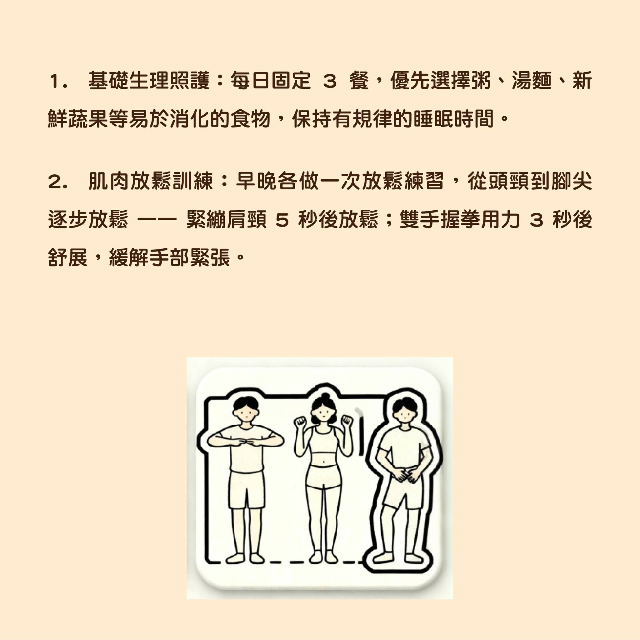 1764304829160798.jpg 5.jpg