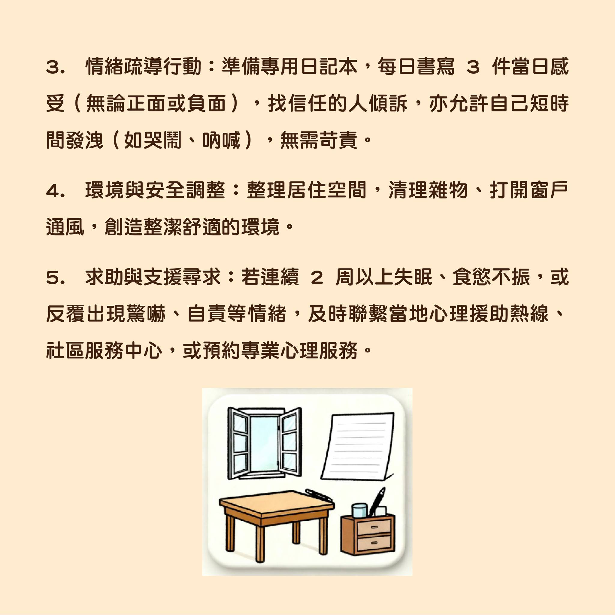 1764304833139507.jpg 6.jpg