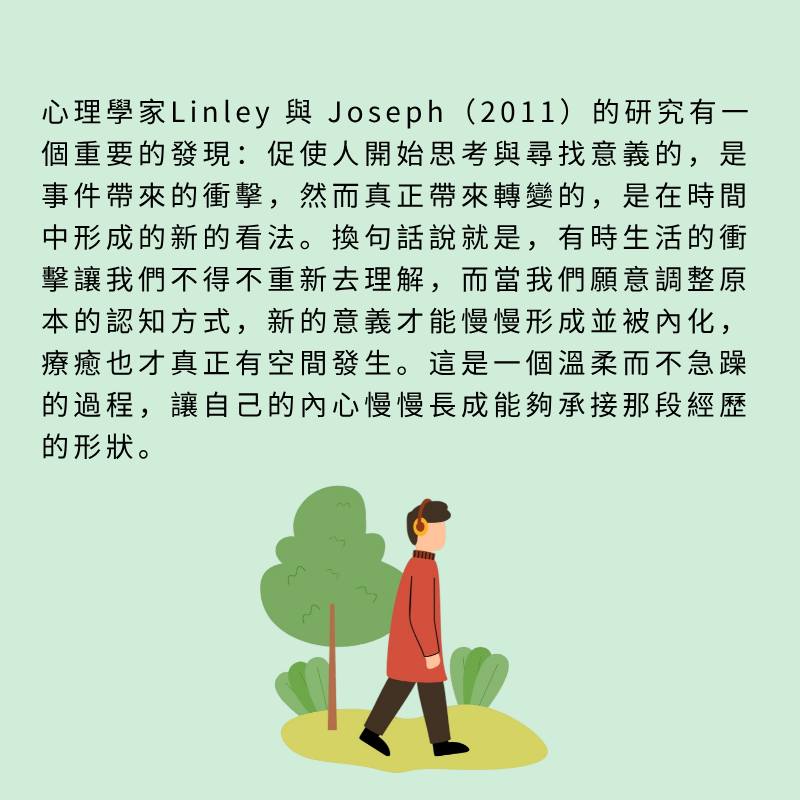 1765158678923388.jpg 3.jpg