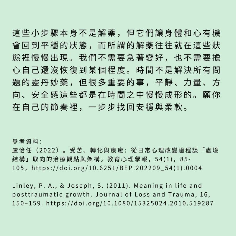 1765158685855695.jpg 5.jpg