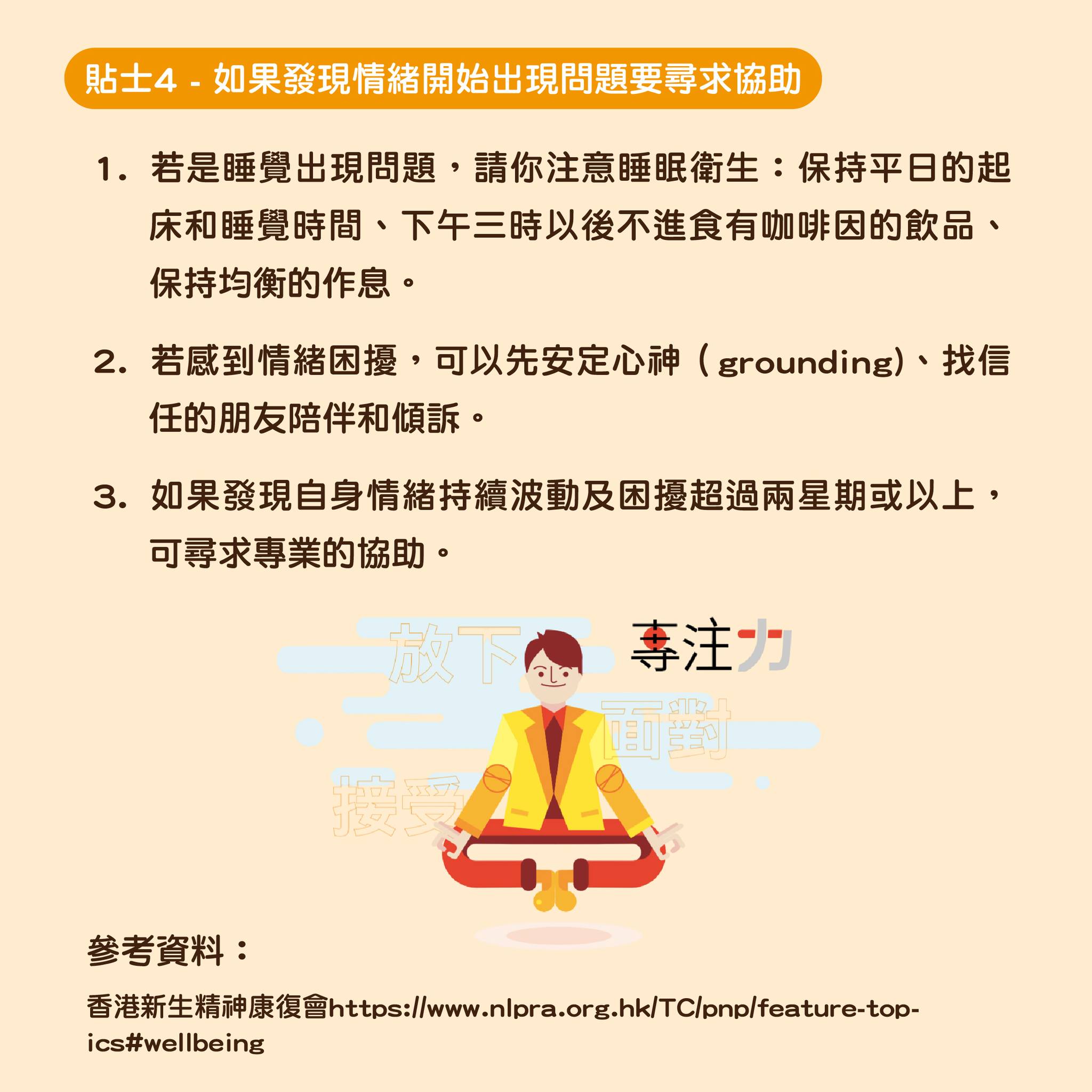 1766461815180808.jpg 5.jpg