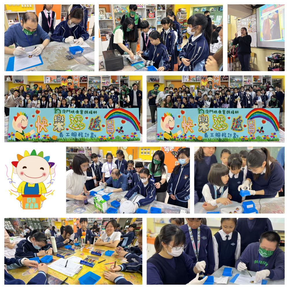 Blank 10 Grids Collage2.png