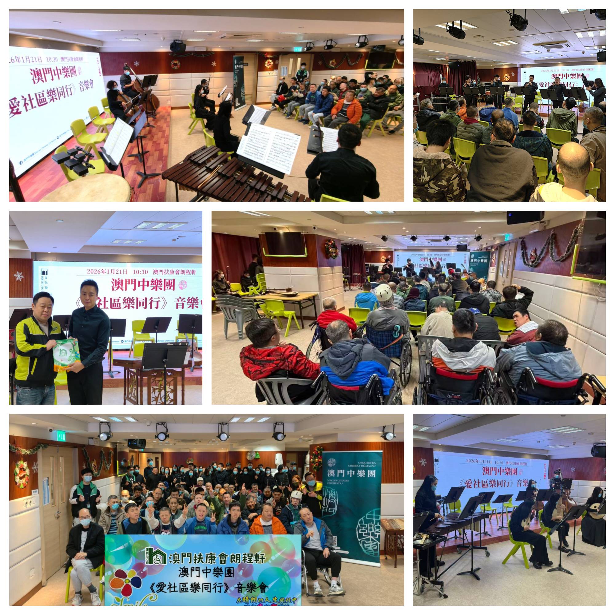 Blank 6 Grids Collage.jpg