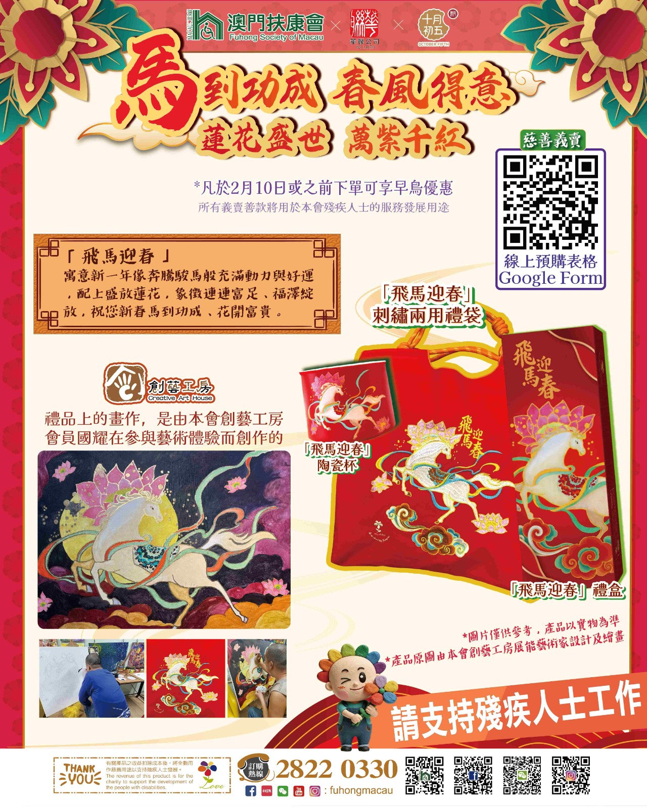 1769070290427575.jpg 1.jpg