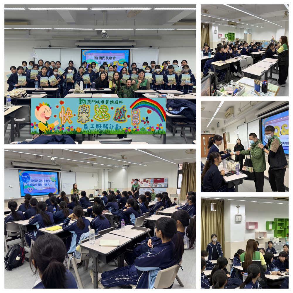 Blank 5 Grids Collage2.png