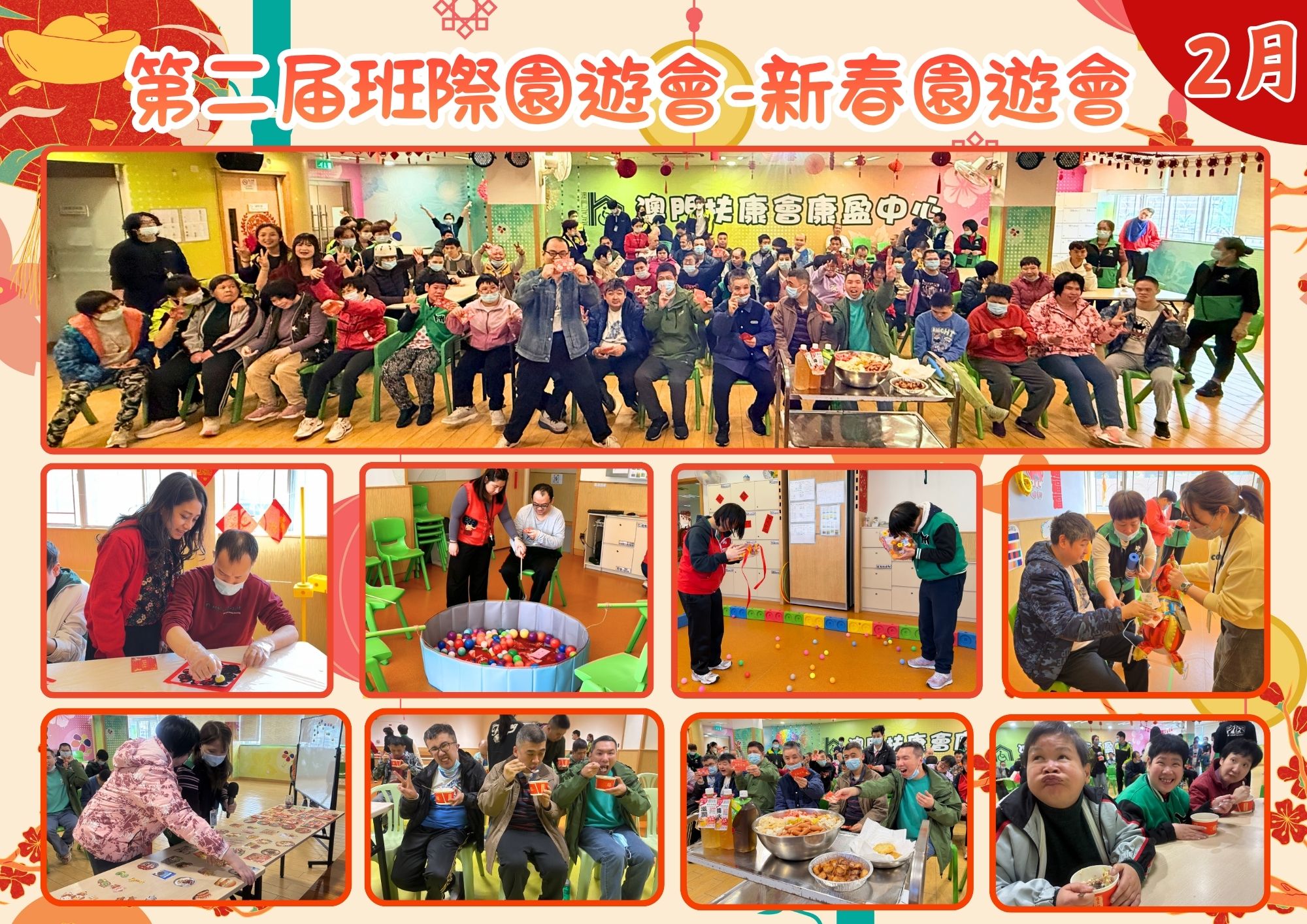 1777450317127313.jpg 走廊_活動資訊圖 (1).jpg