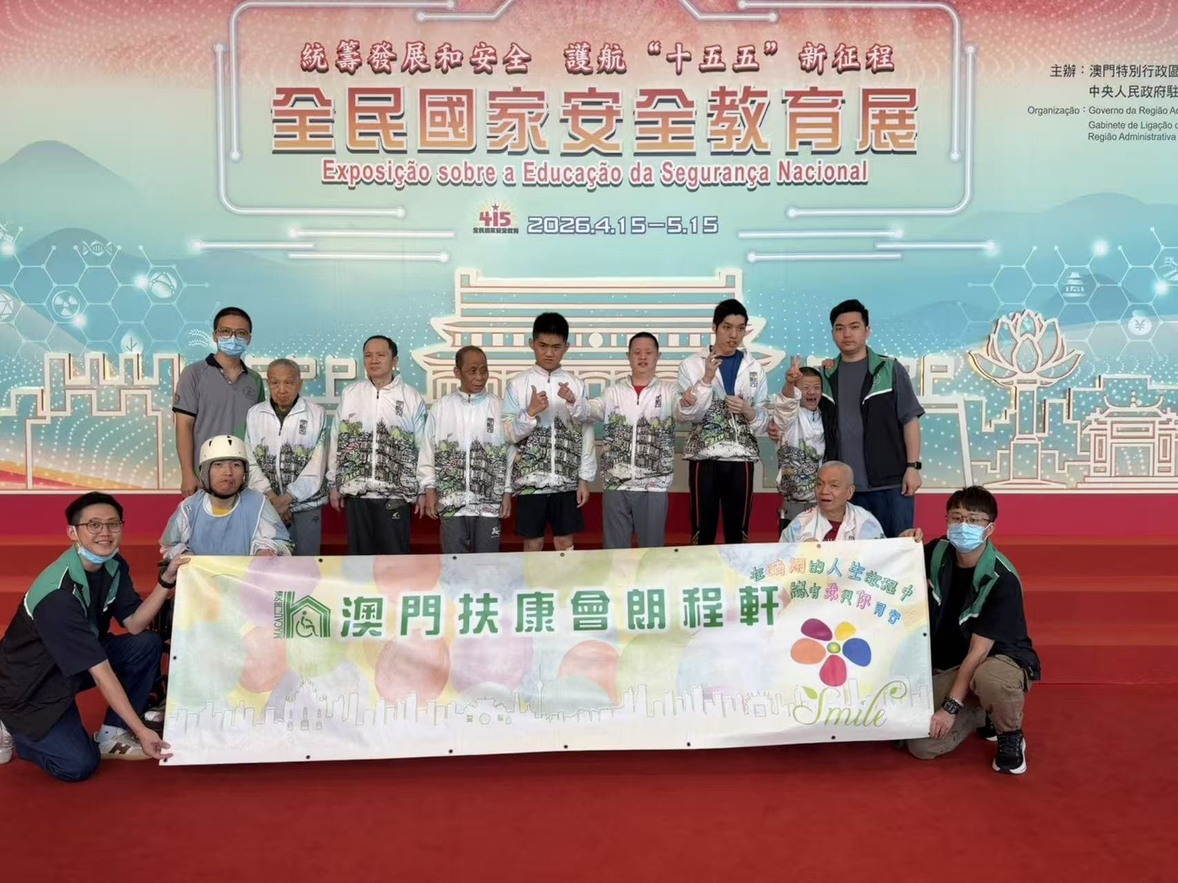 1777457343171460.jpg 圖片_20260423121812_2128_201.jpg