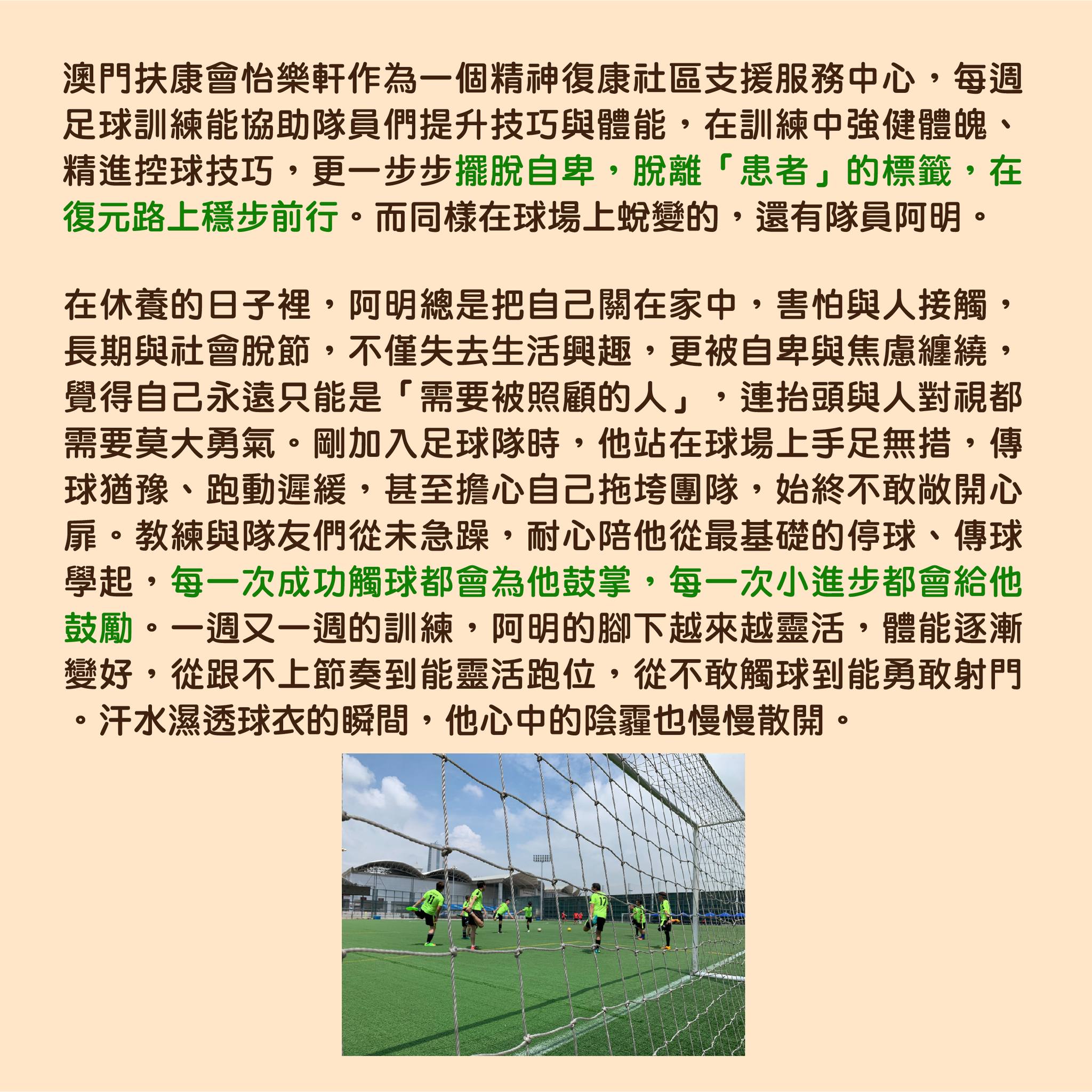 1778220663212581.jpg 2.jpg